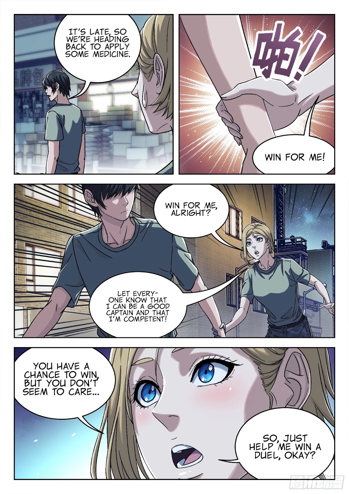 Beyond the Sky Chapter 30 page 7 - Chapter 30: Help Me Win