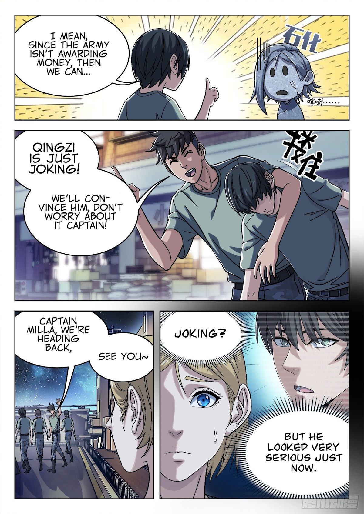 Beyond the Sky Chapter 30 page 9 - Chapter 30: Help Me Win