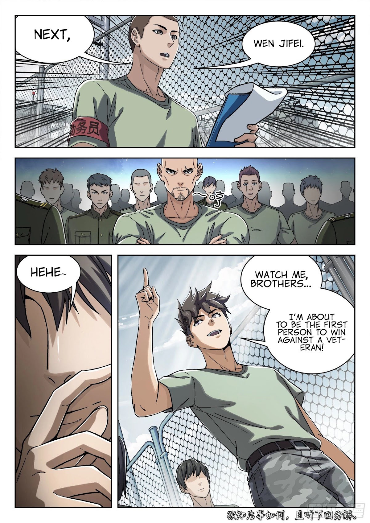 Beyond the Sky Chapter 31 page 17 - Chapter 31: Halfway Point