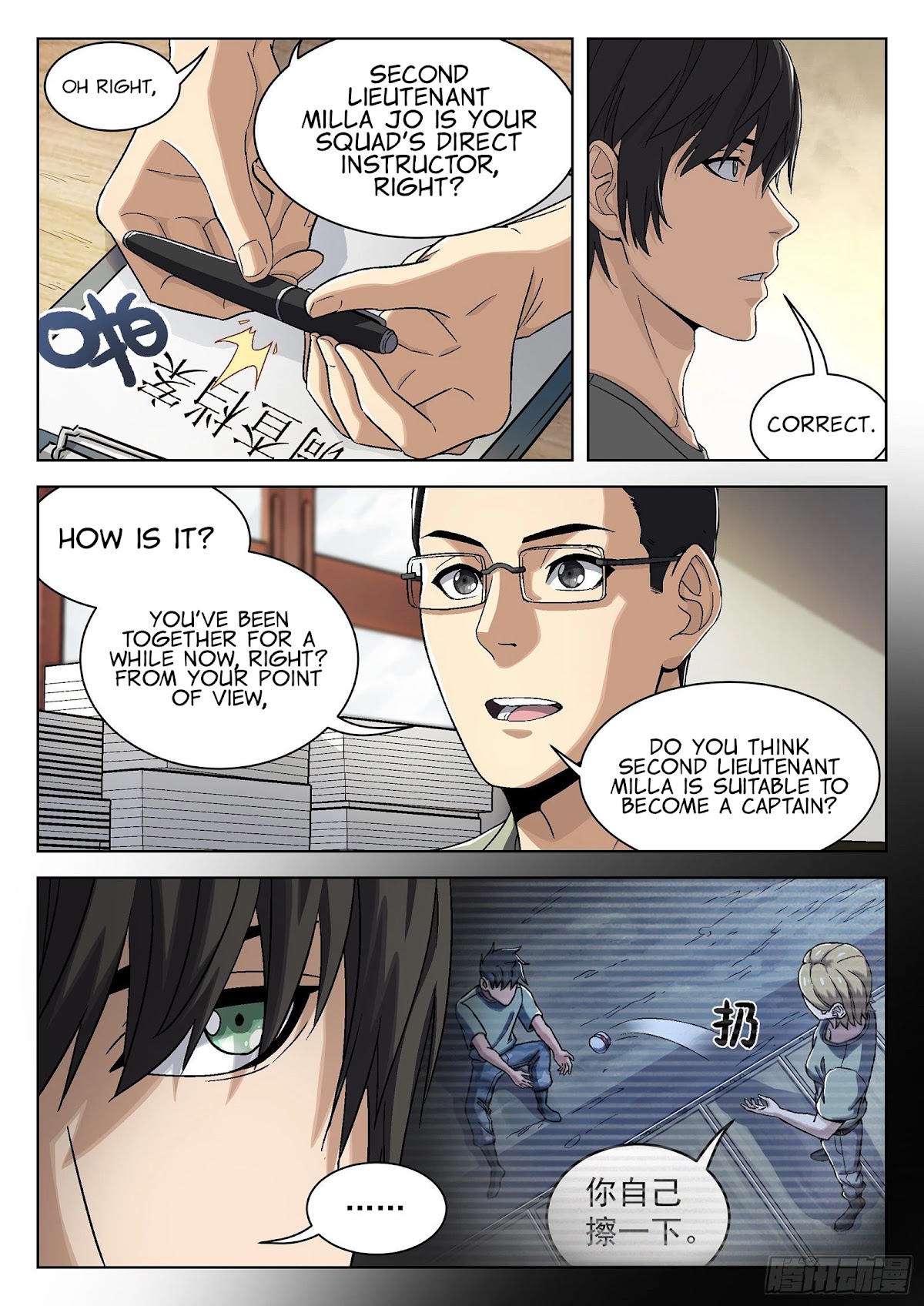 Beyond the Sky Chapter 31 page 3 - Chapter 31: Halfway Point