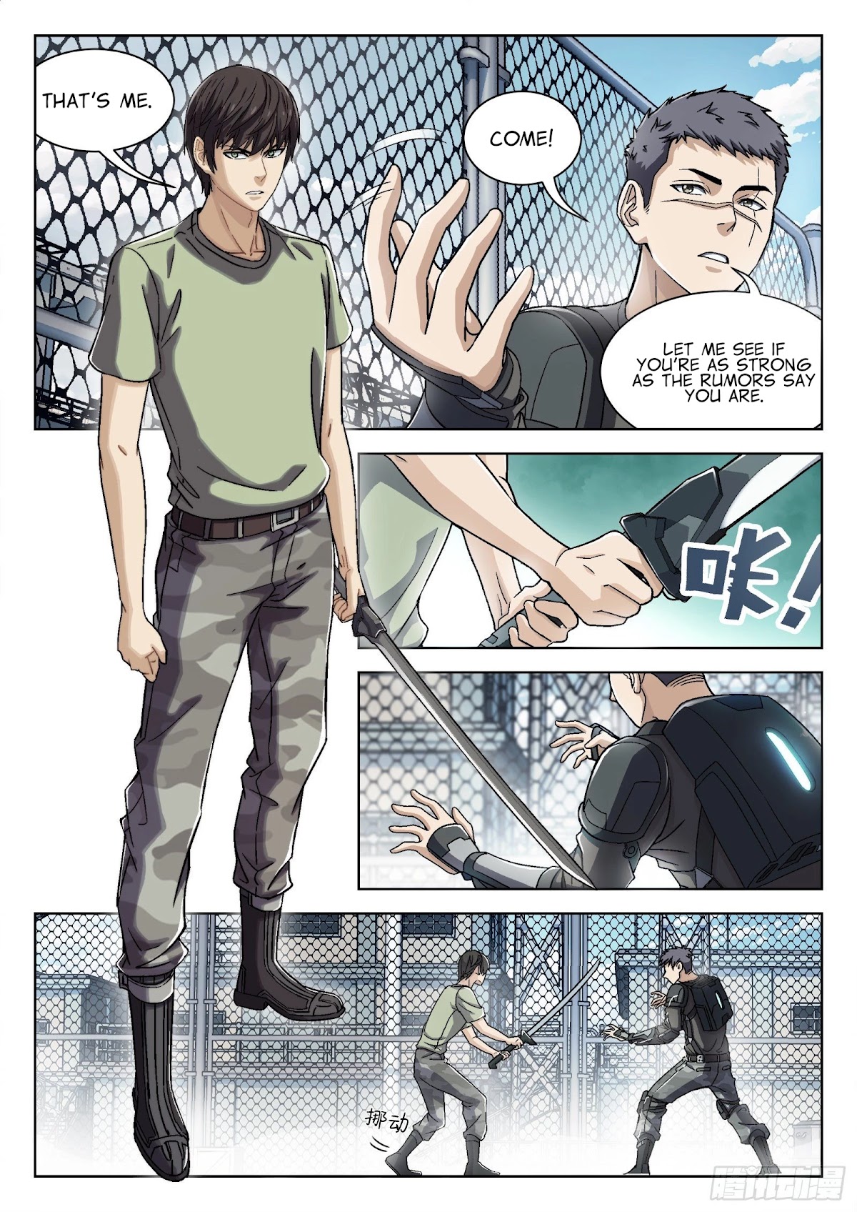 Beyond the Sky Chapter 32 page 11 - Chapter 32: Wen Jifei’s Strategy