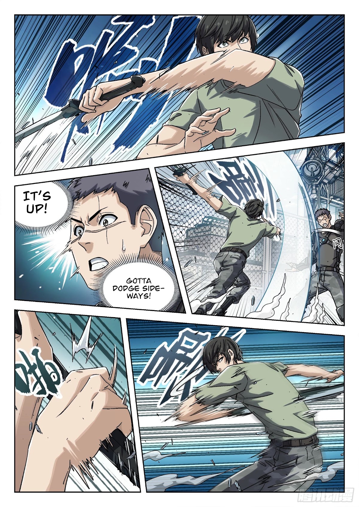 Beyond the Sky Chapter 32 page 14 - Chapter 32: Wen Jifei’s Strategy