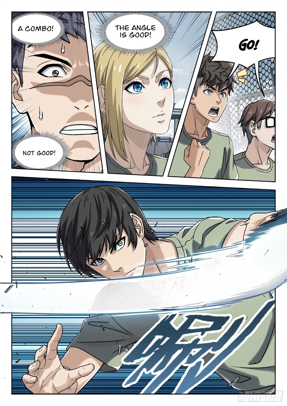 Beyond the Sky Chapter 32 page 15 - Chapter 32: Wen Jifei’s Strategy