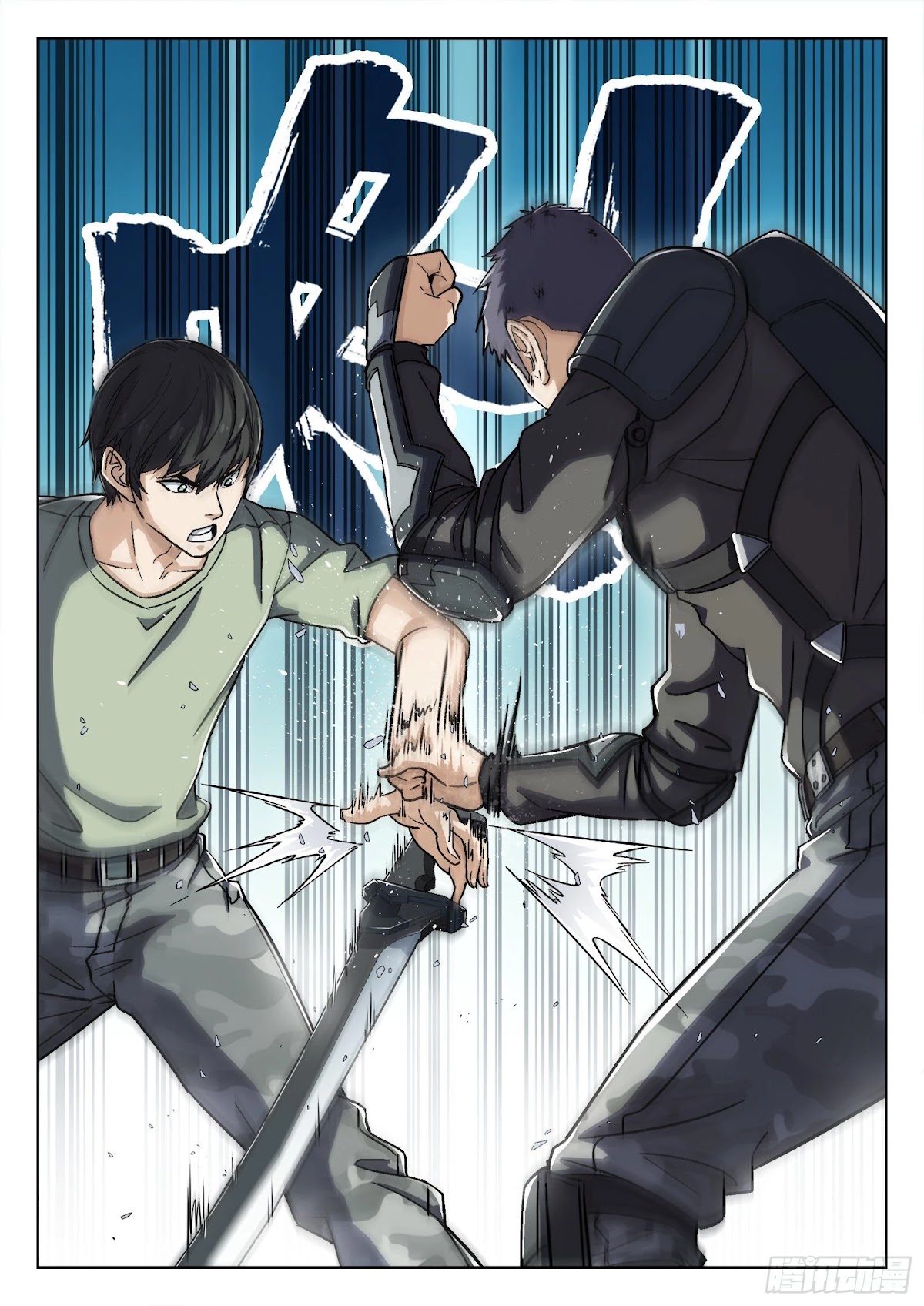 Beyond the Sky Chapter 32 page 16 - Chapter 32: Wen Jifei’s Strategy
