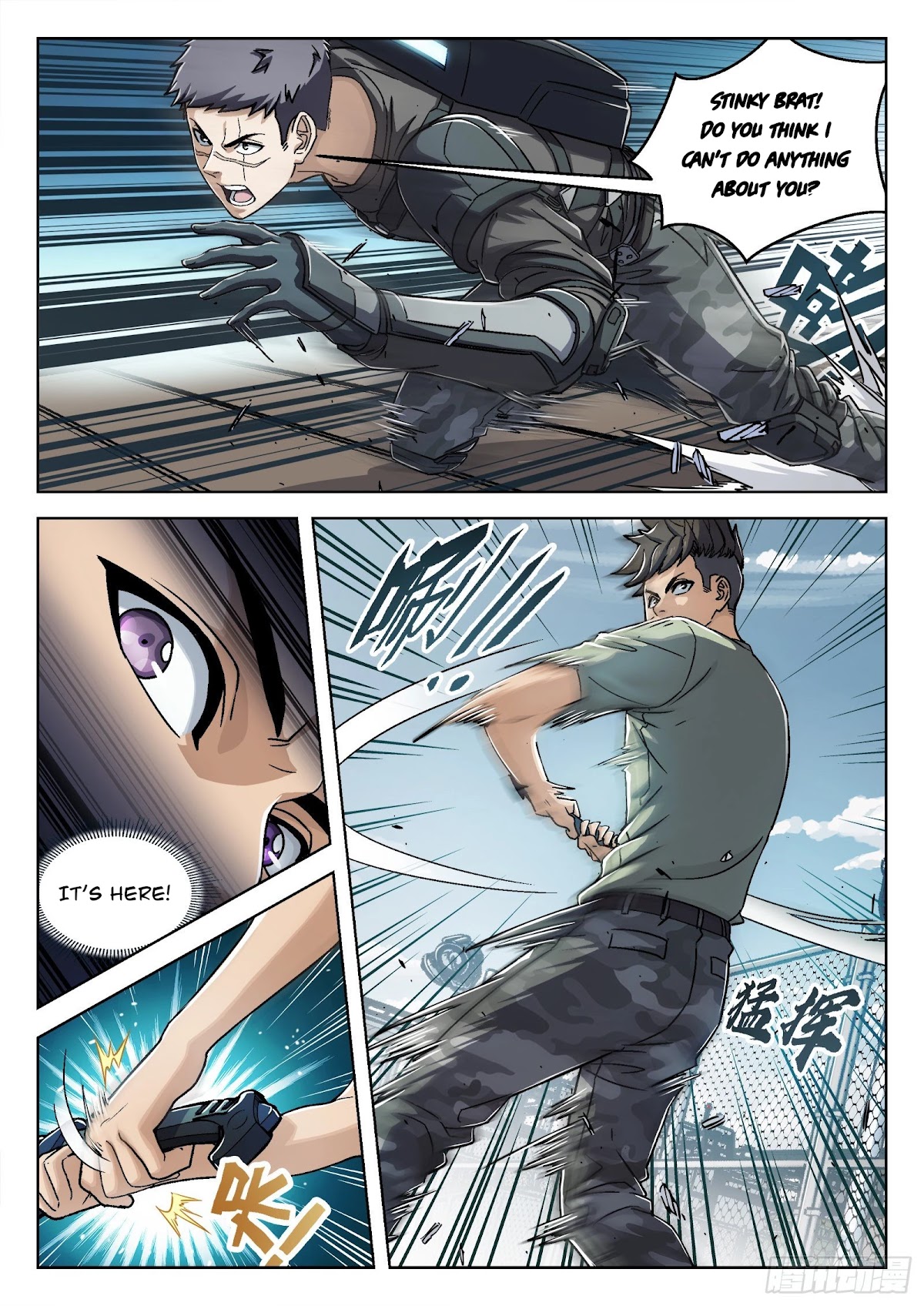 Beyond the Sky Chapter 32 page 5 - Chapter 32: Wen Jifei’s Strategy