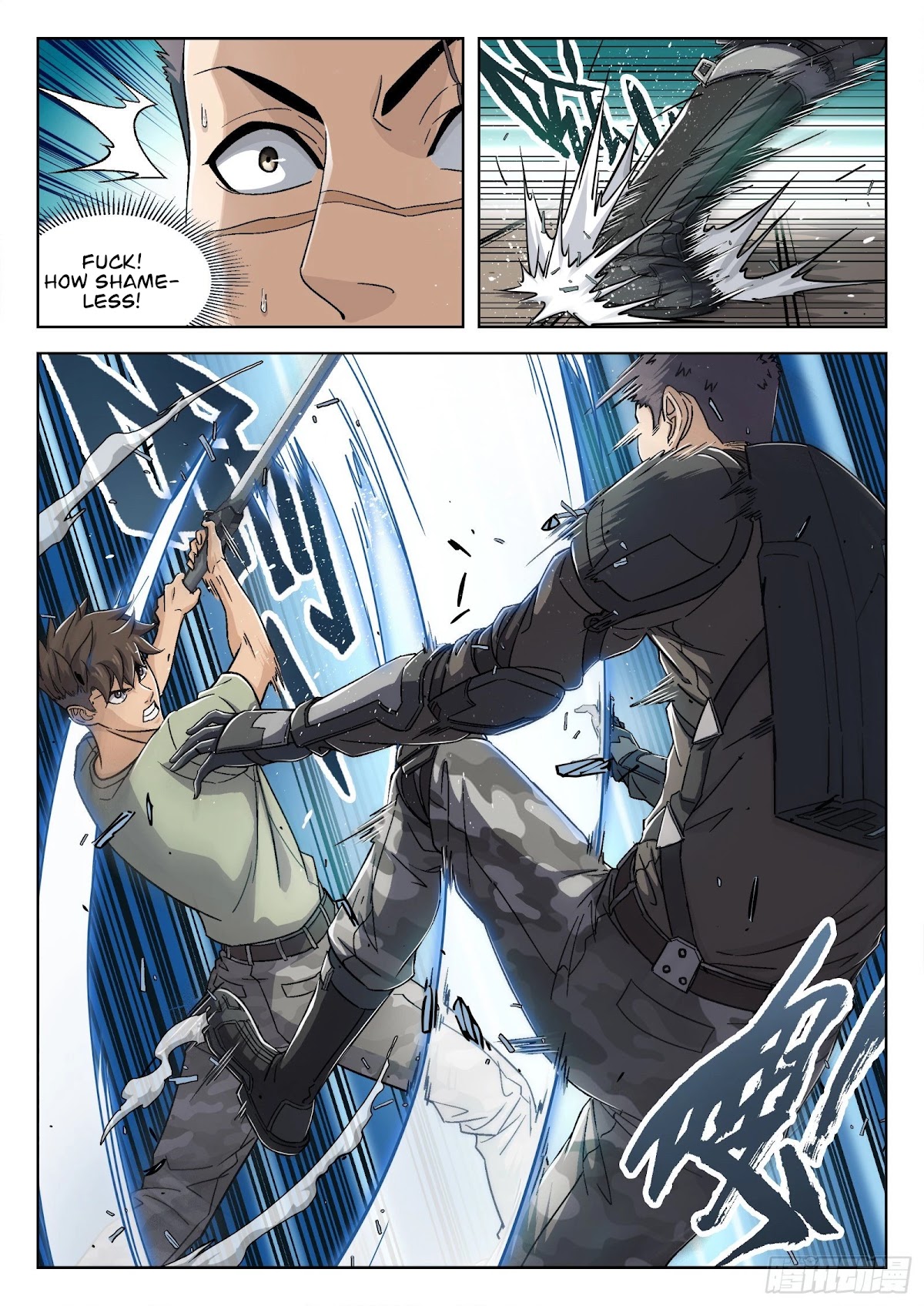 Beyond the Sky Chapter 32 page 6 - Chapter 32: Wen Jifei’s Strategy