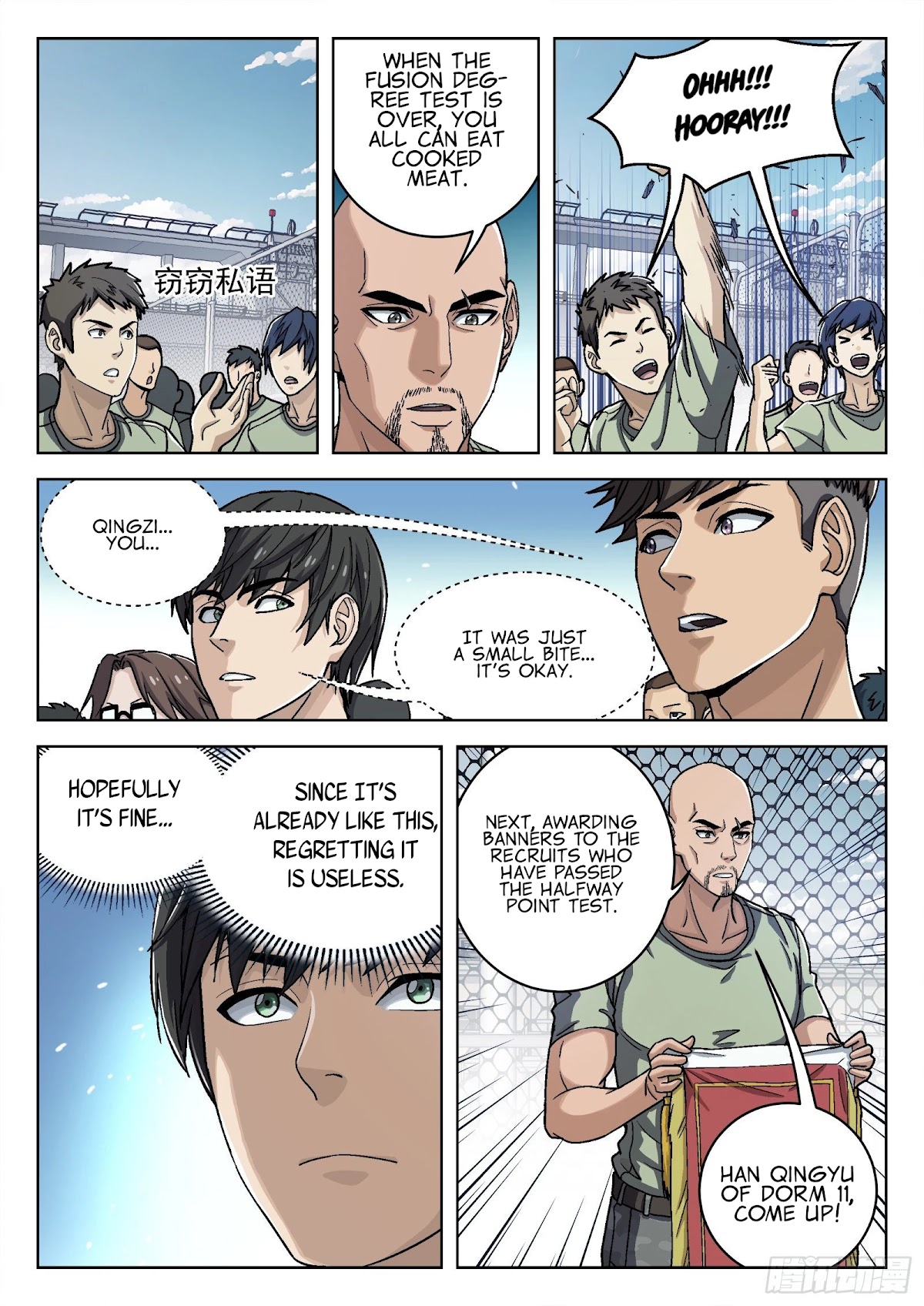 Beyond the Sky Chapter 33 page 13 - Chapter 33: Fought For You