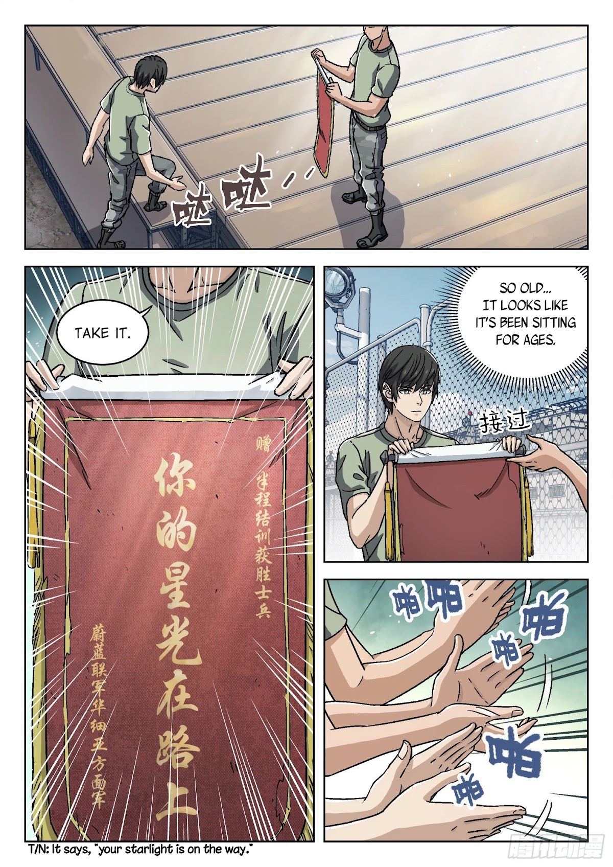 Beyond the Sky Chapter 33 page 14 - Chapter 33: Fought For You