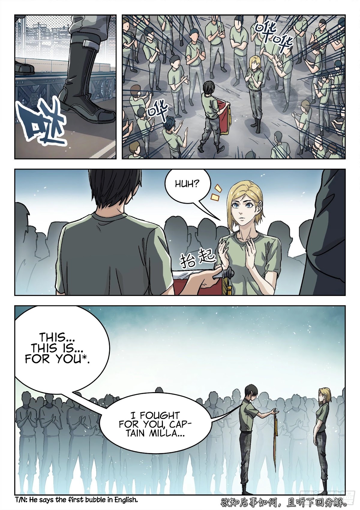 Beyond the Sky Chapter 33 page 17 - Chapter 33: Fought For You
