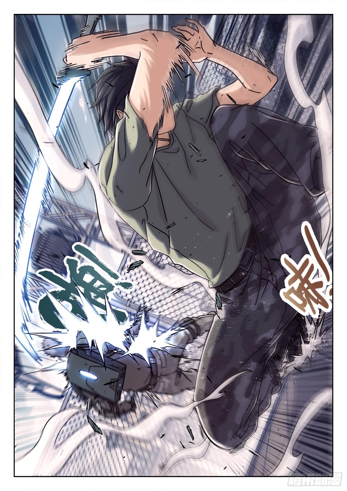 Beyond the Sky Chapter 33 page 6 - Chapter 33: Fought For You