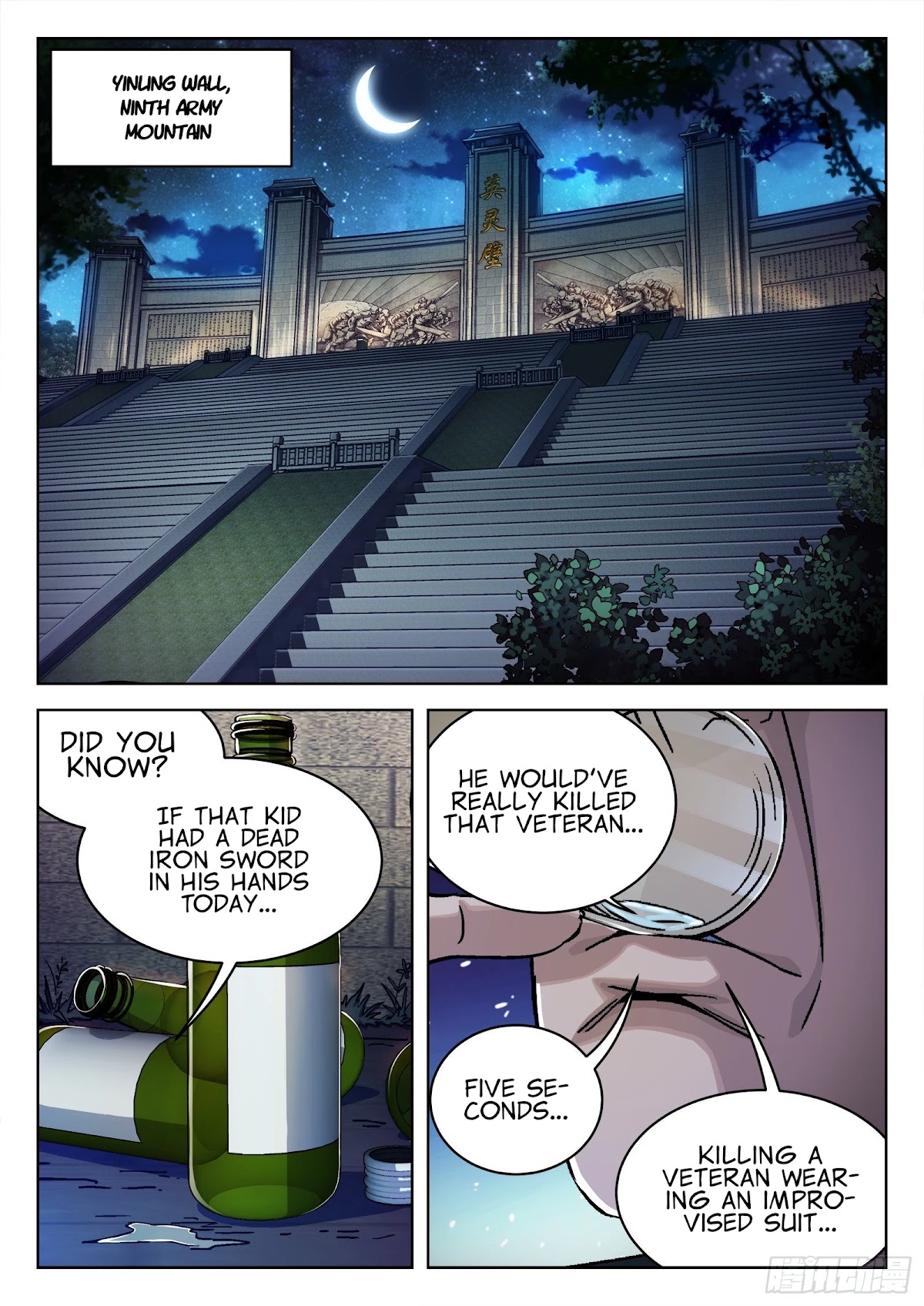 Beyond the Sky Chapter 34 page 12 - Chapter 34: Setout