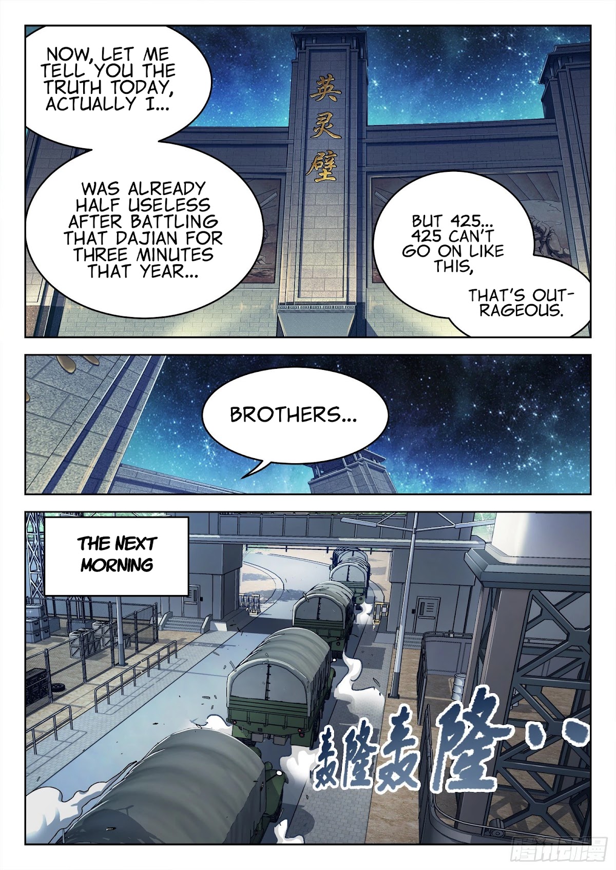 Beyond the Sky Chapter 34 page 14 - Chapter 34: Setout
