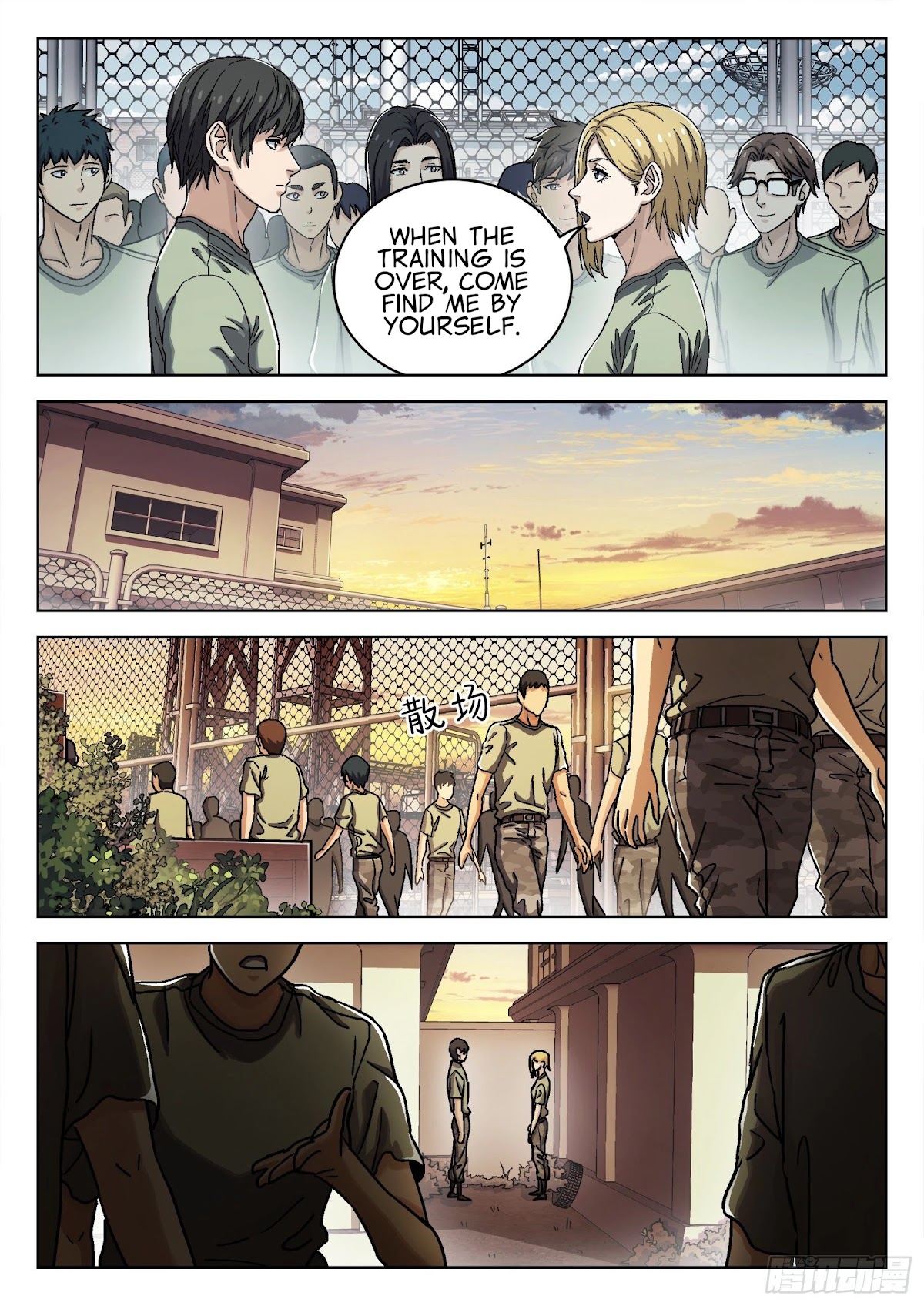 Beyond the Sky Chapter 34 page 4 - Chapter 34: Setout