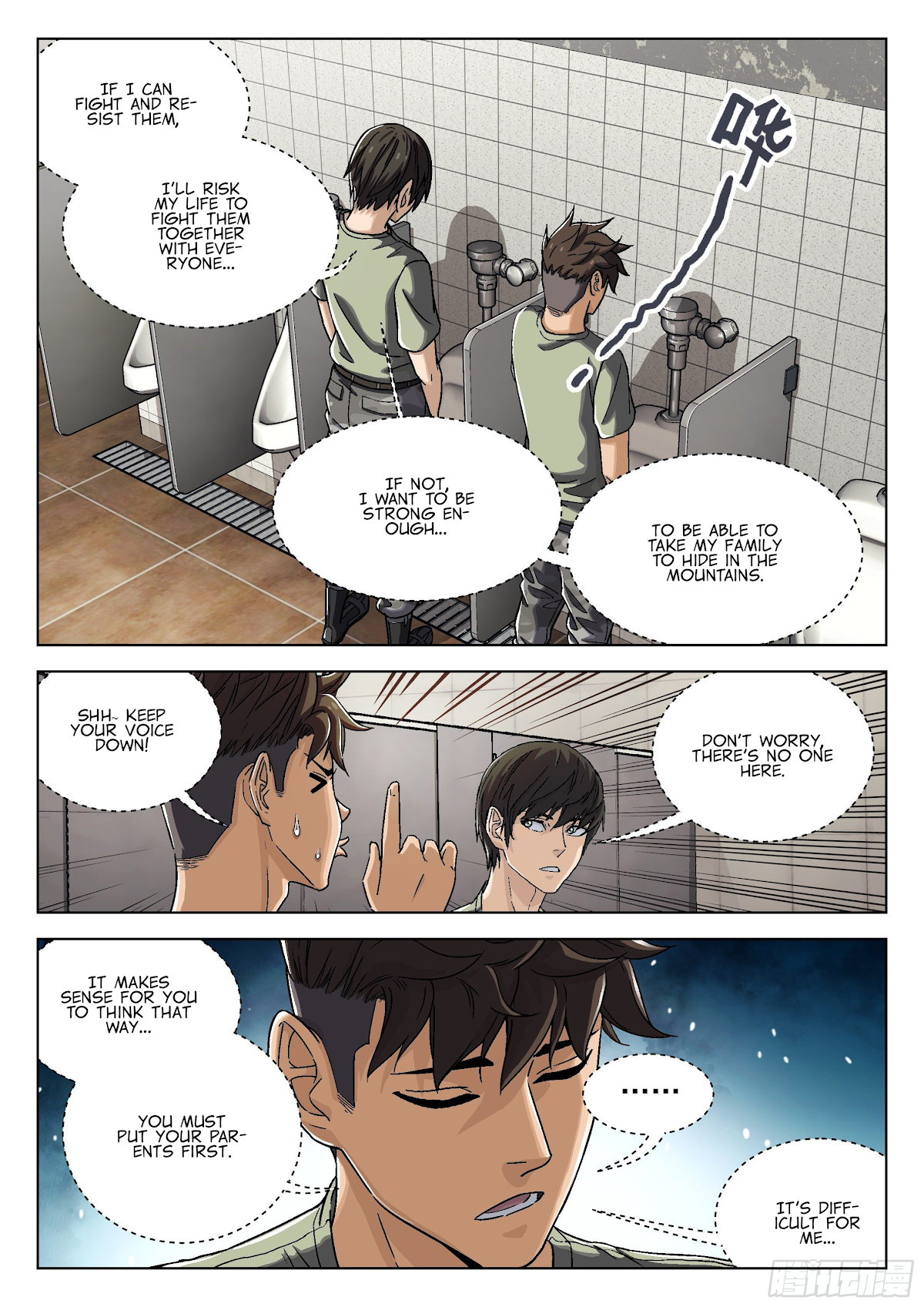 Beyond the Sky Chapter 35 page 12 - Chapter 35: Testing Site