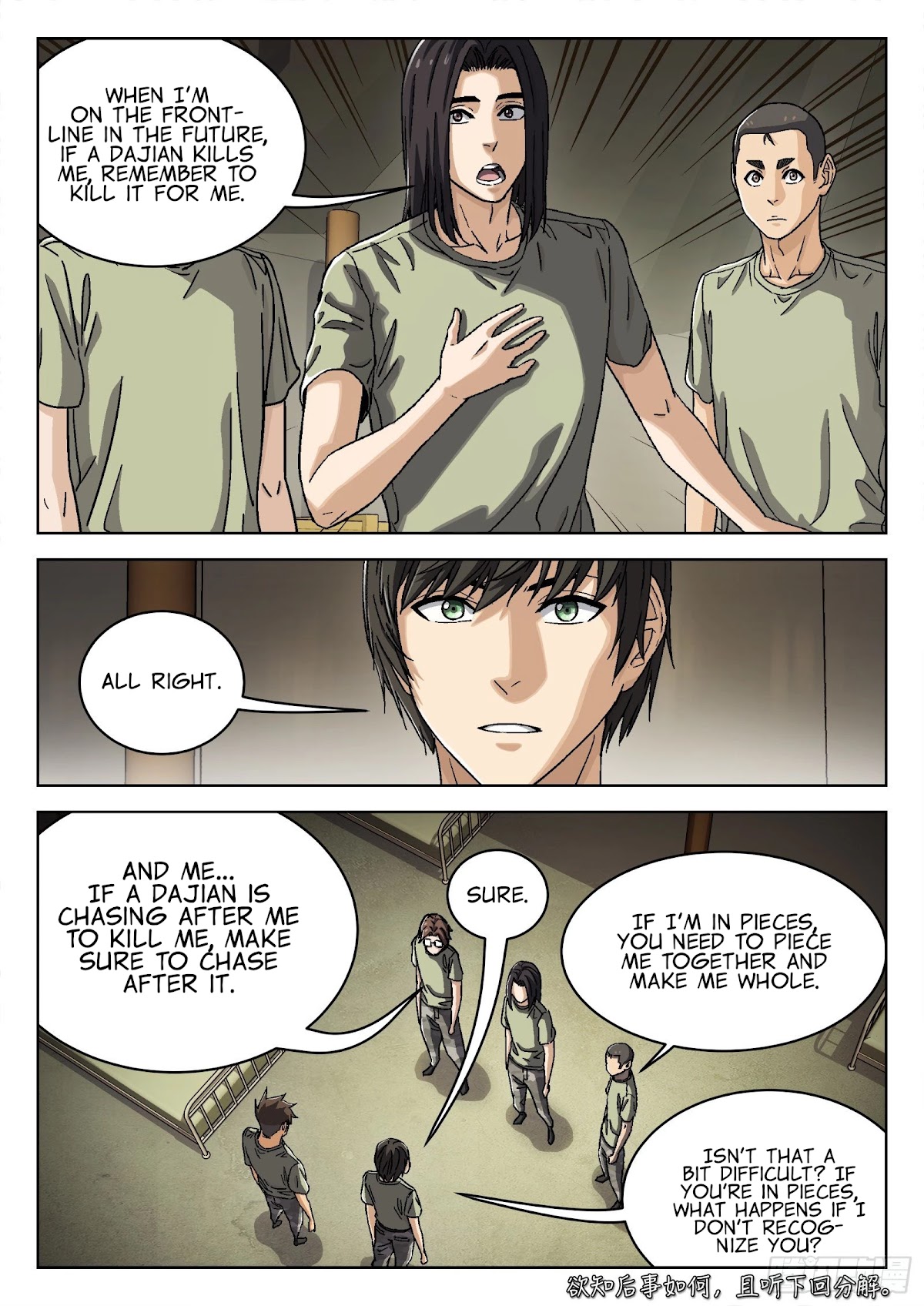 Beyond the Sky Chapter 35 page 19 - Chapter 35: Testing Site