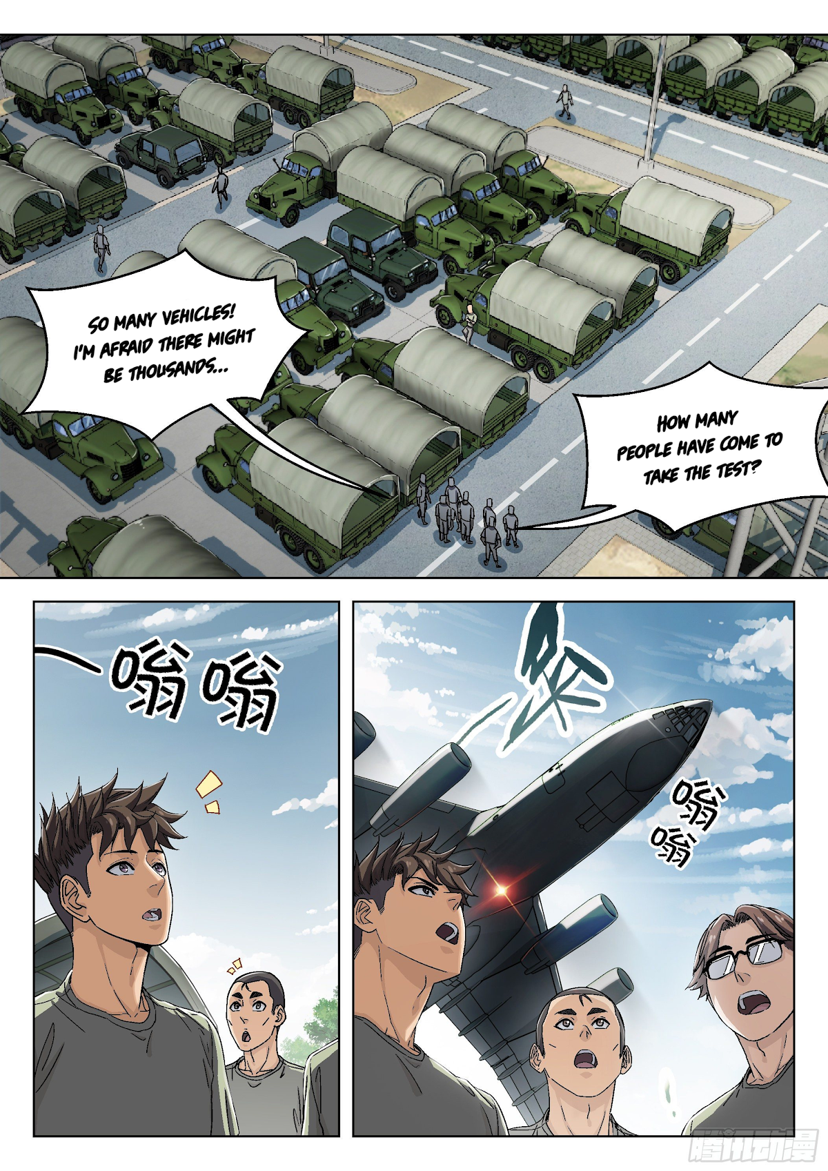 Beyond the Sky Chapter 35 page 4 - Chapter 35: Testing Site