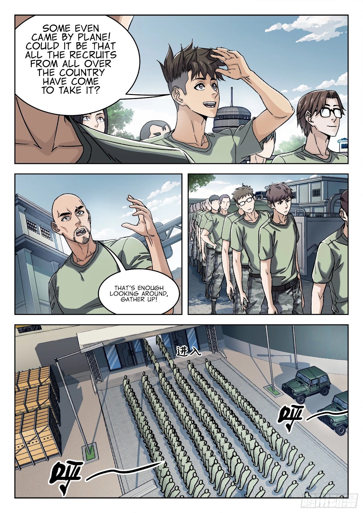 Beyond the Sky Chapter 35 page 5 - Chapter 35: Testing Site
