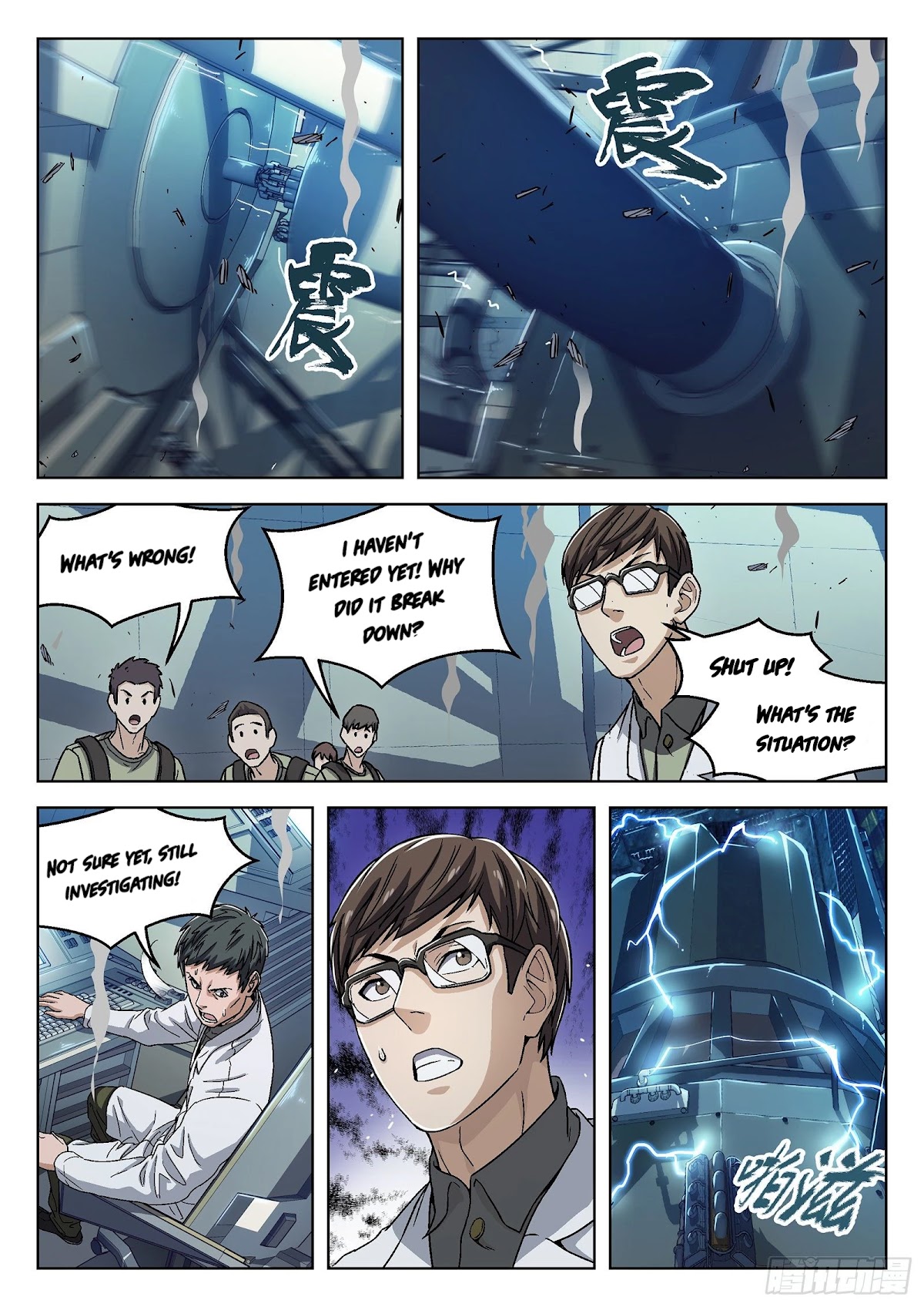 Beyond the Sky Chapter 36 page 15 - Chapter 36: Source Energy Field