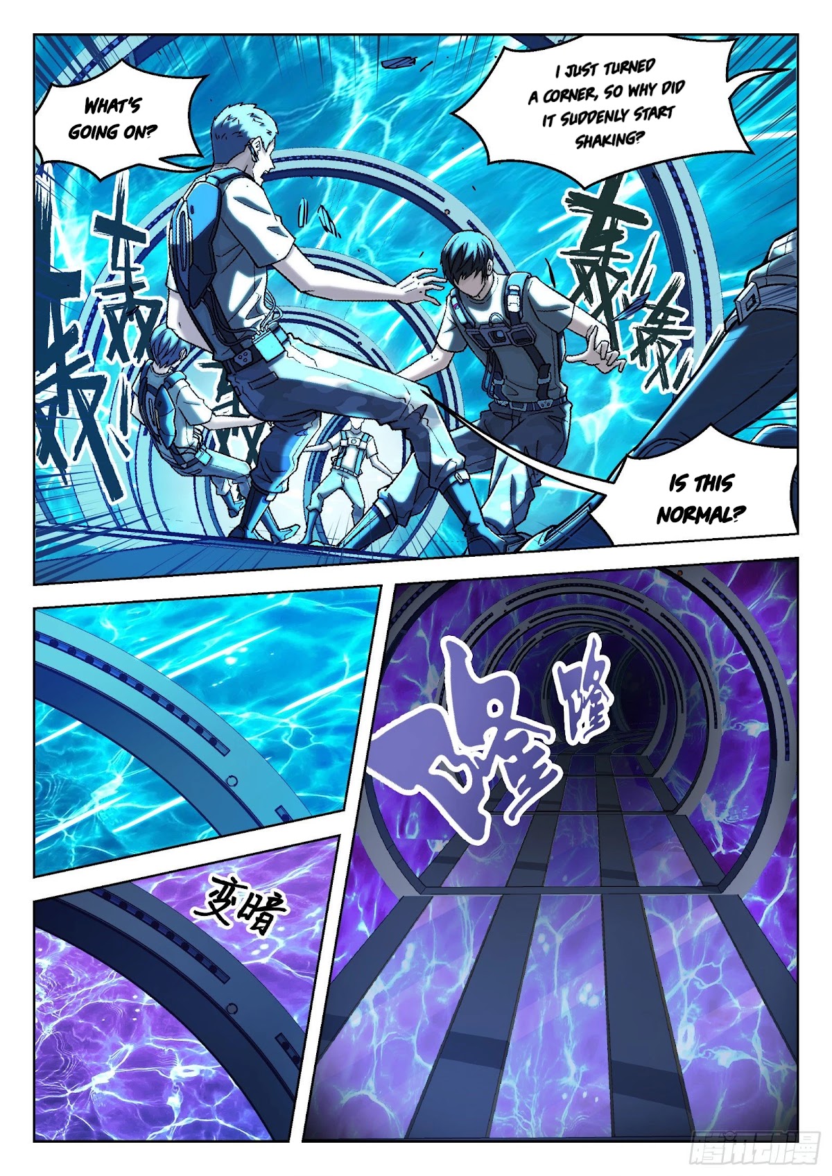 Beyond the Sky Chapter 36 page 16 - Chapter 36: Source Energy Field