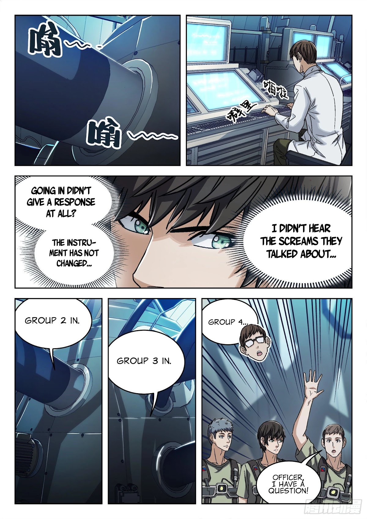 Beyond the Sky Chapter 36 page 8 - Chapter 36: Source Energy Field