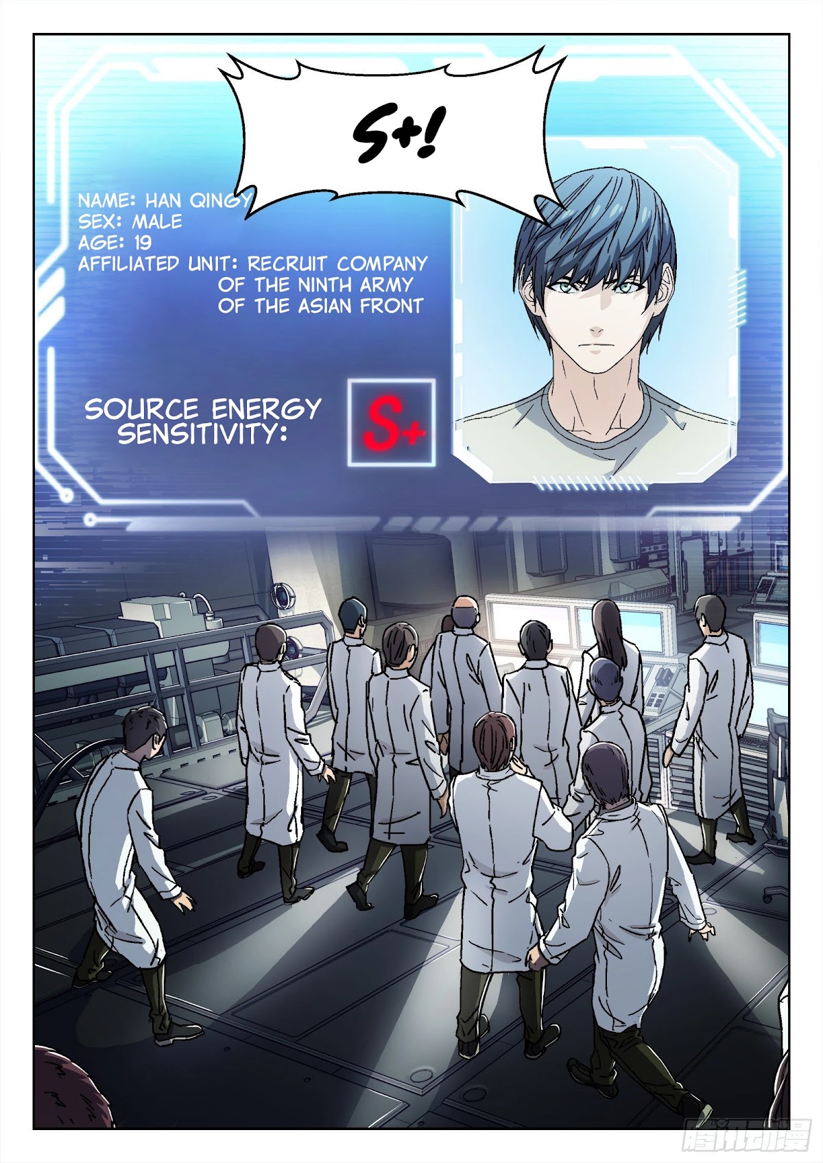 Beyond the Sky Chapter 37 page 12 - Chapter 37: Source Energy Sensitivity