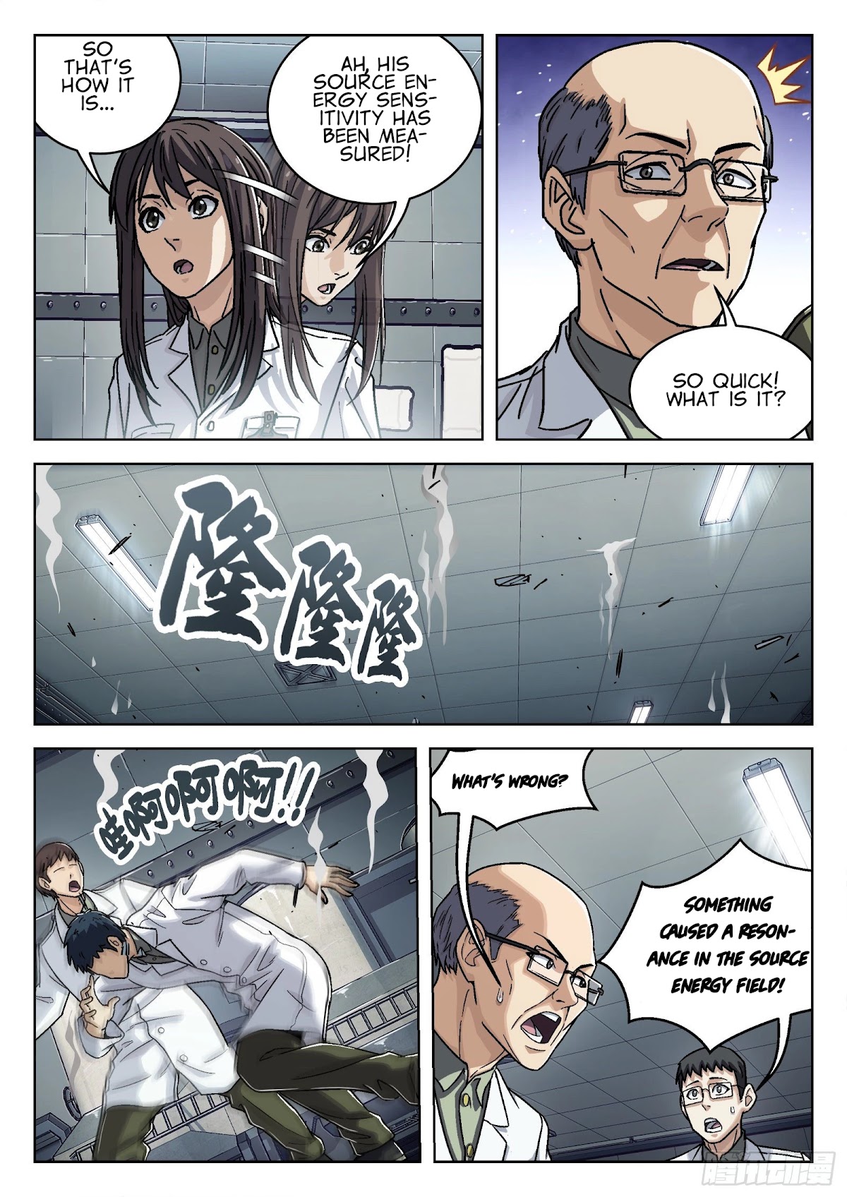 Beyond the Sky Chapter 37 page 5 - Chapter 37: Source Energy Sensitivity