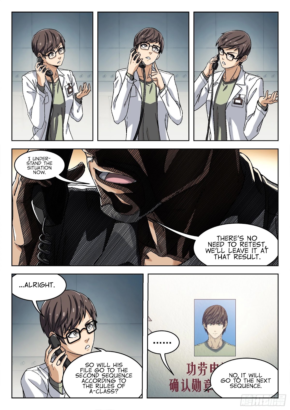 Beyond the Sky Chapter 38 page 14 - Chapter 38: Reporting To The General