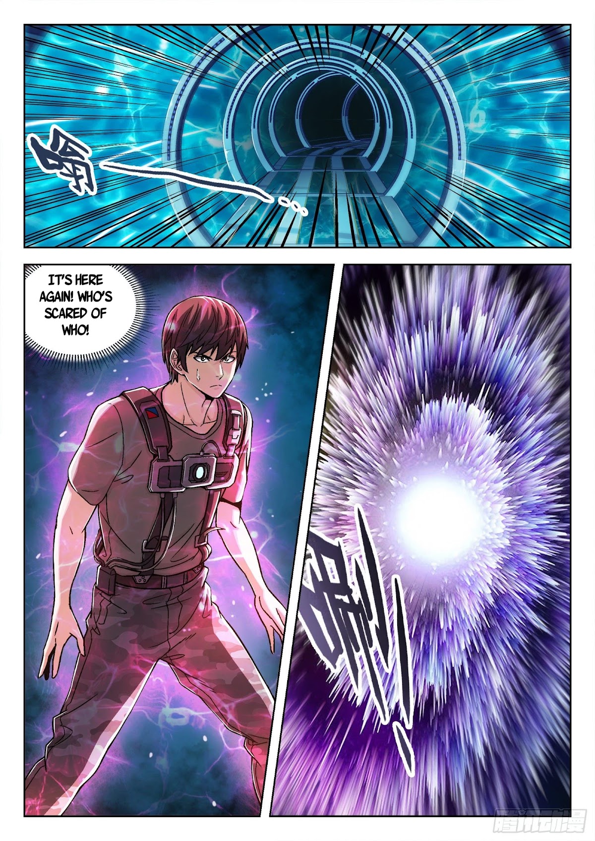 Beyond the Sky Chapter 38 page 2 - Chapter 38: Reporting To The General