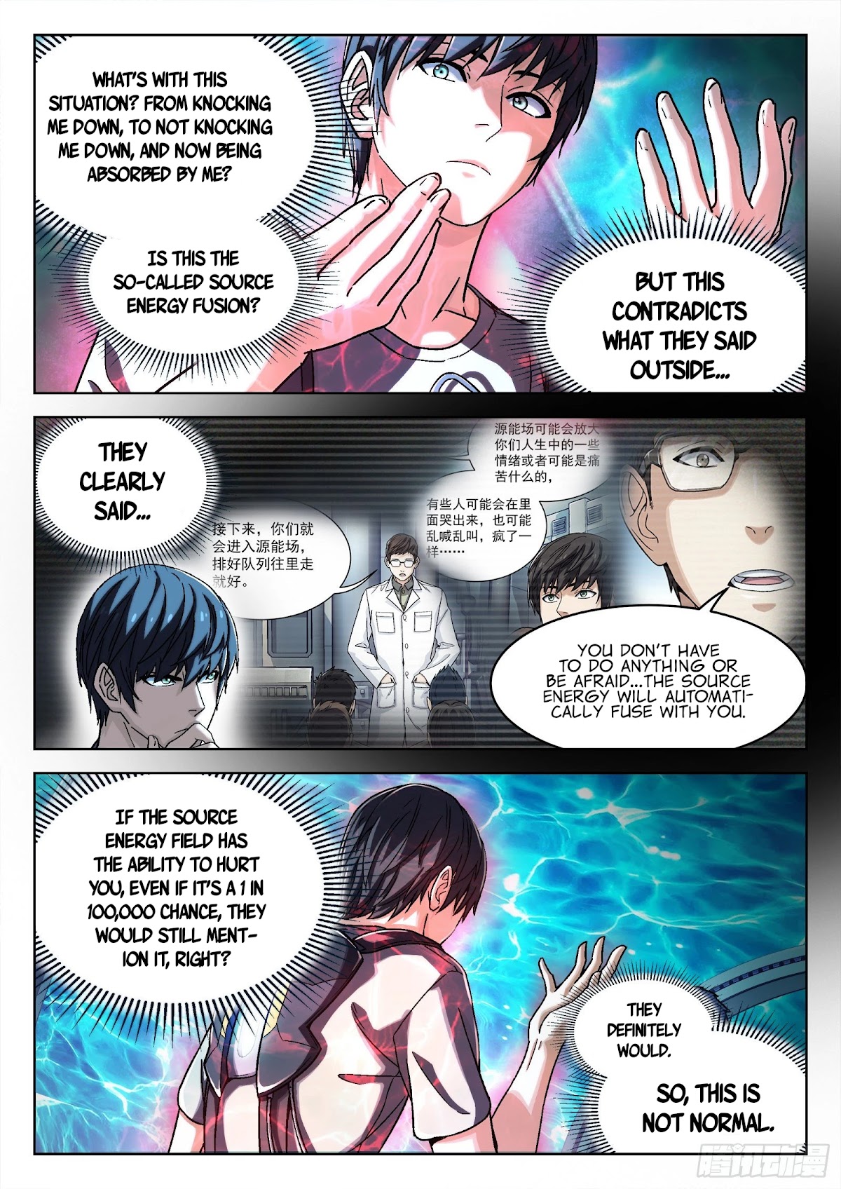 Beyond the Sky Chapter 38 page 4 - Chapter 38: Reporting To The General
