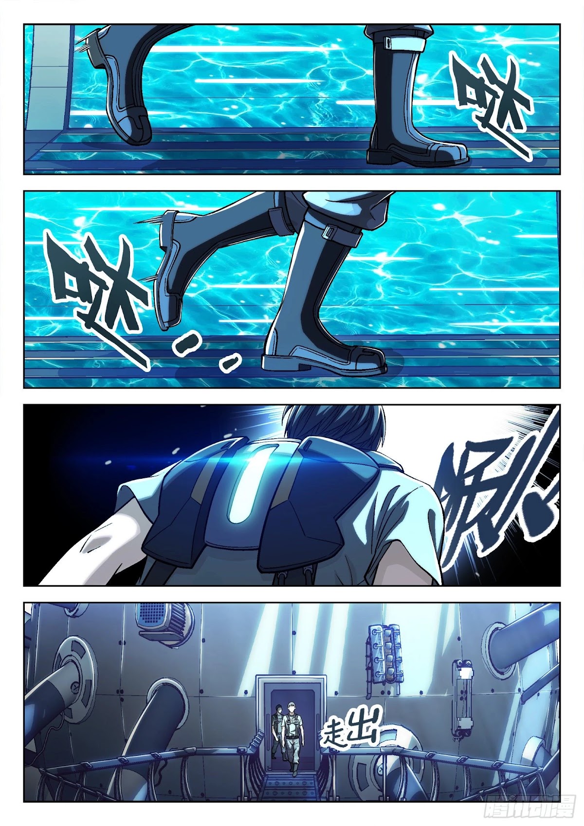 Beyond the Sky Chapter 38 page 8 - Chapter 38: Reporting To The General