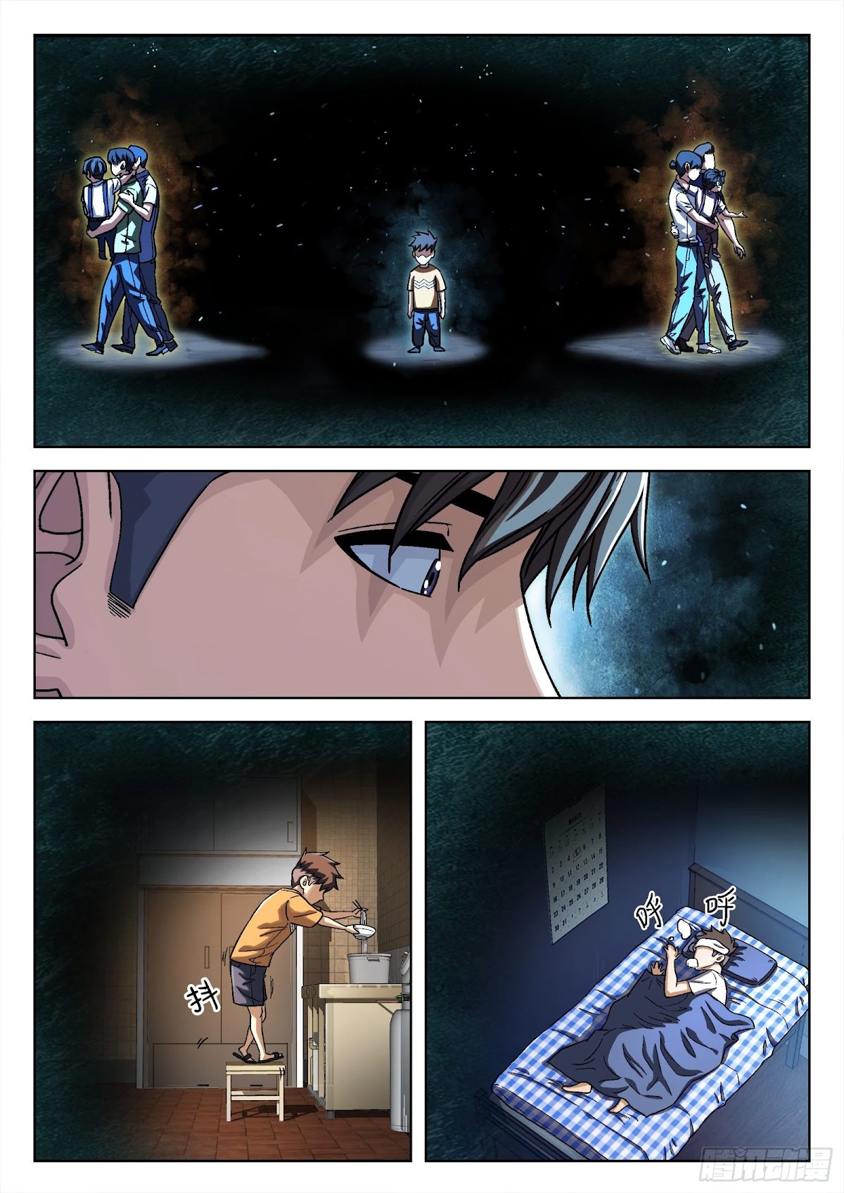 Beyond the Sky Chapter 39 page 13 - Chapter 39: Wen Ji’s Source Energy Test