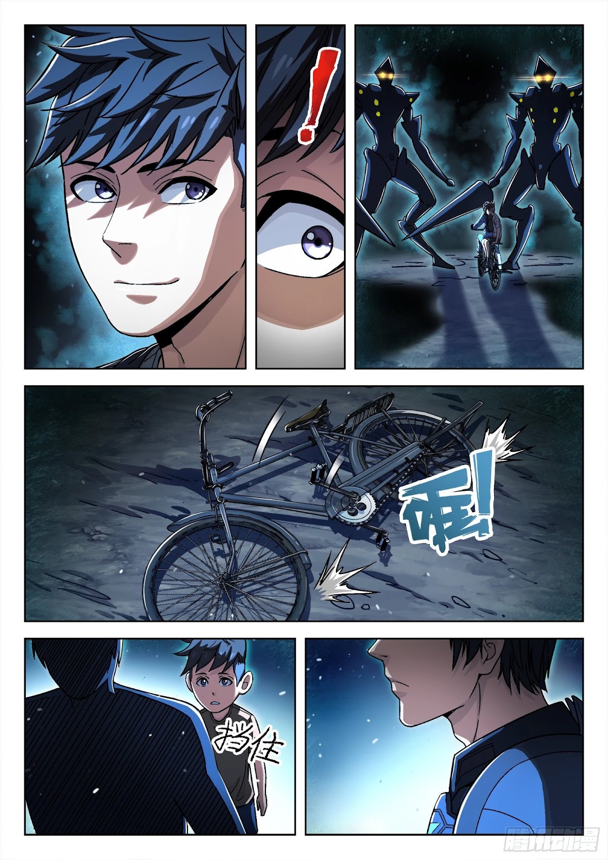 Beyond the Sky Chapter 39 page 16 - Chapter 39: Wen Ji’s Source Energy Test