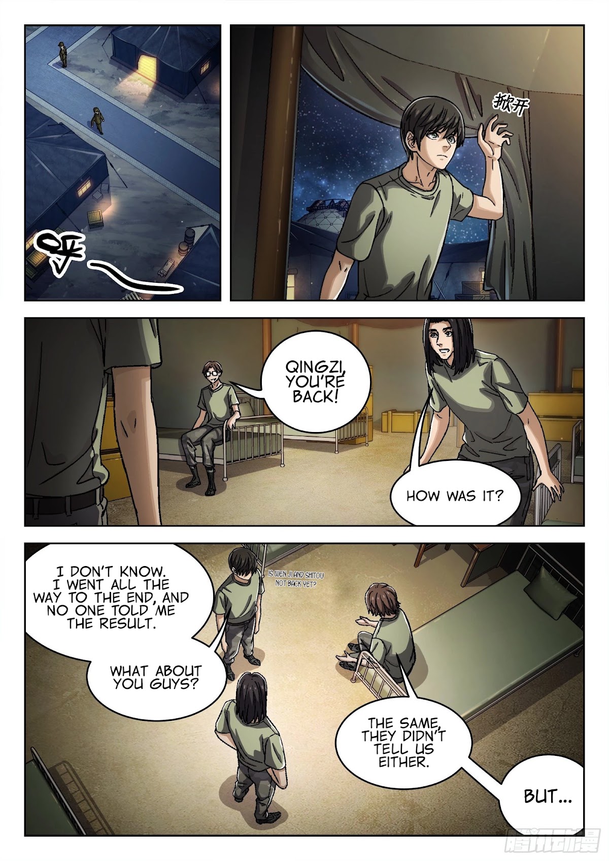 Beyond the Sky Chapter 39 page 2 - Chapter 39: Wen Ji’s Source Energy Test