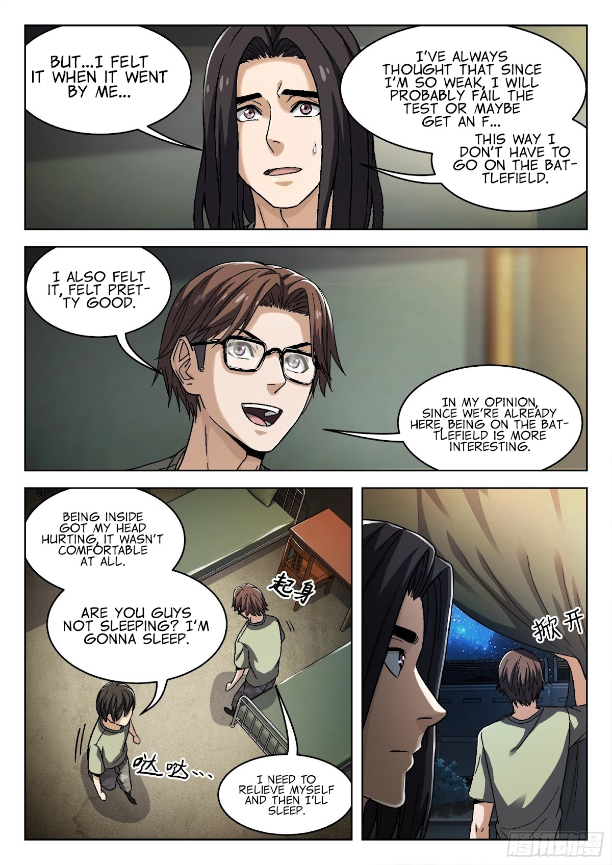 Beyond the Sky Chapter 39 page 3 - Chapter 39: Wen Ji’s Source Energy Test