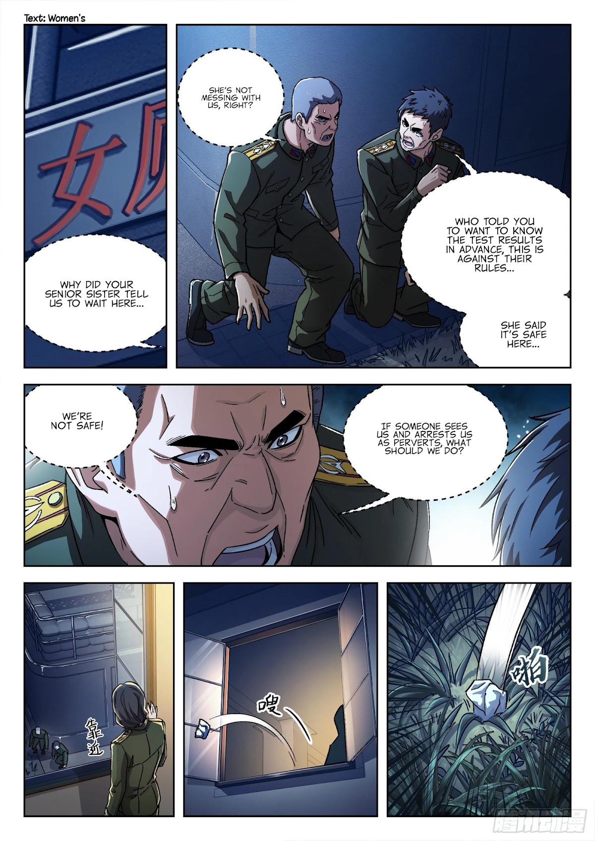 Beyond the Sky Chapter 39 page 6 - Chapter 39: Wen Ji’s Source Energy Test