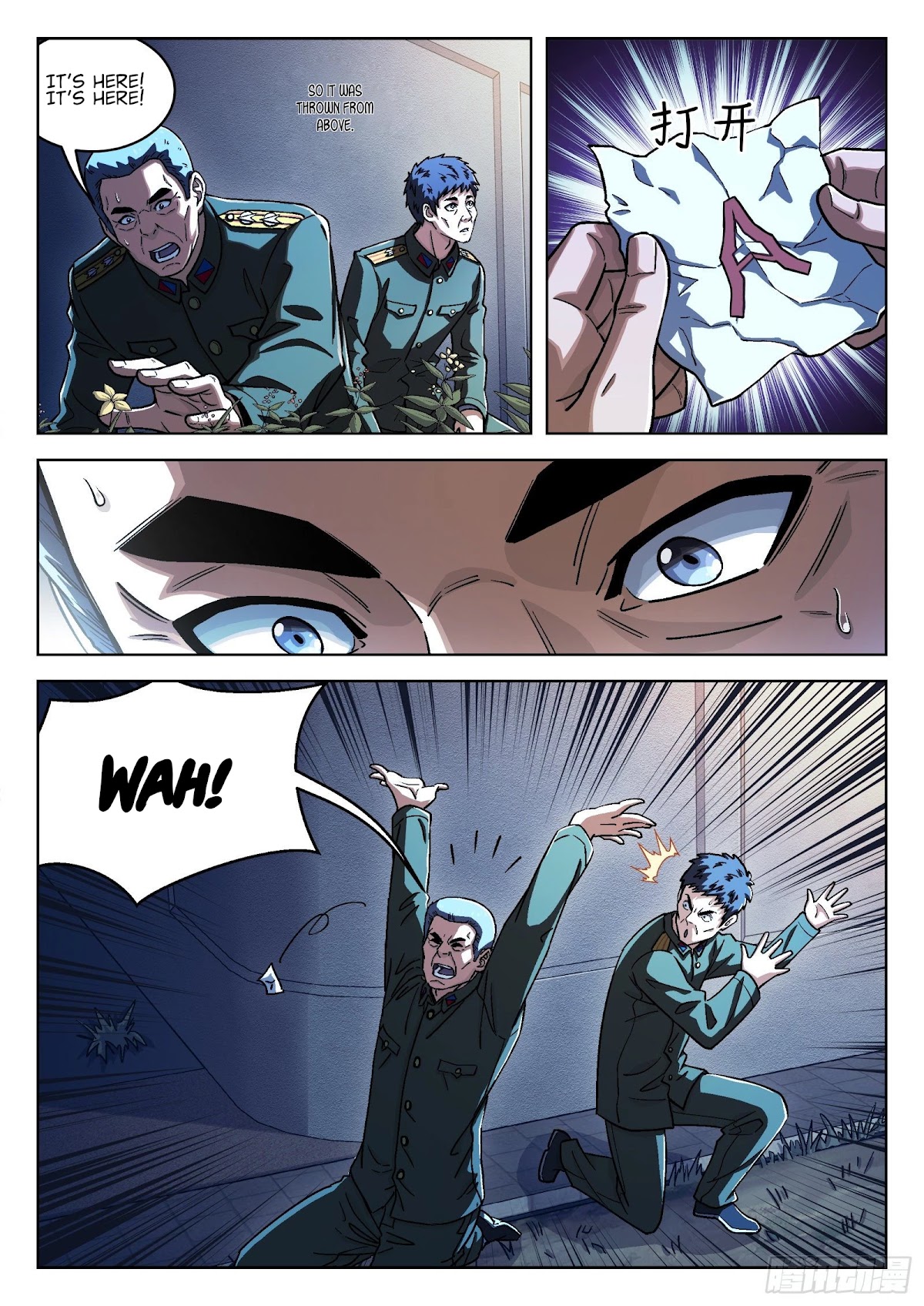 Beyond the Sky Chapter 39 page 7 - Chapter 39: Wen Ji’s Source Energy Test