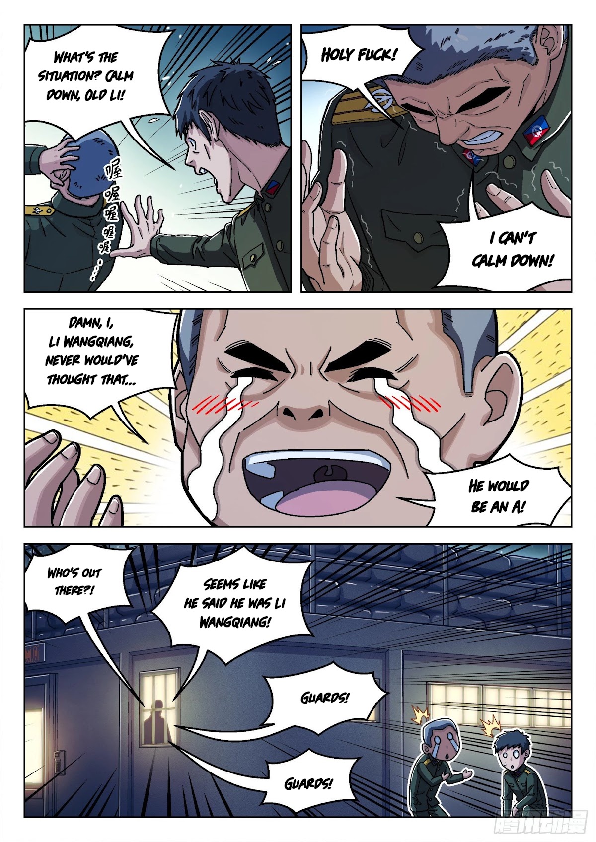 Beyond the Sky Chapter 39 page 8 - Chapter 39: Wen Ji’s Source Energy Test
