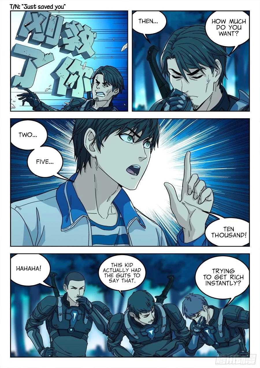 Beyond the Sky Chapter 4 page 12 - Chapter 4: Become A Soldier!?