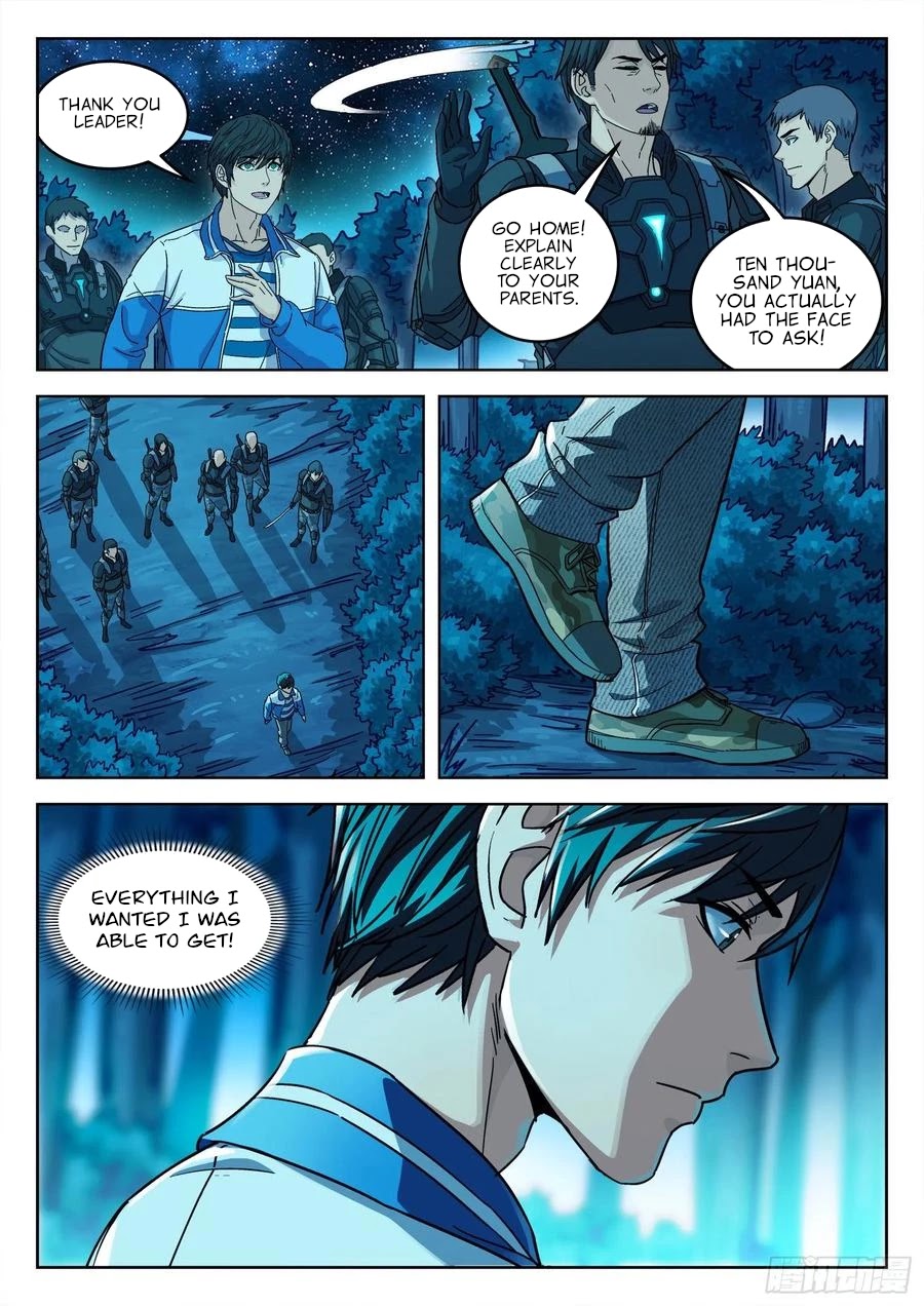 Beyond the Sky Chapter 4 page 14 - Chapter 4: Become A Soldier!?