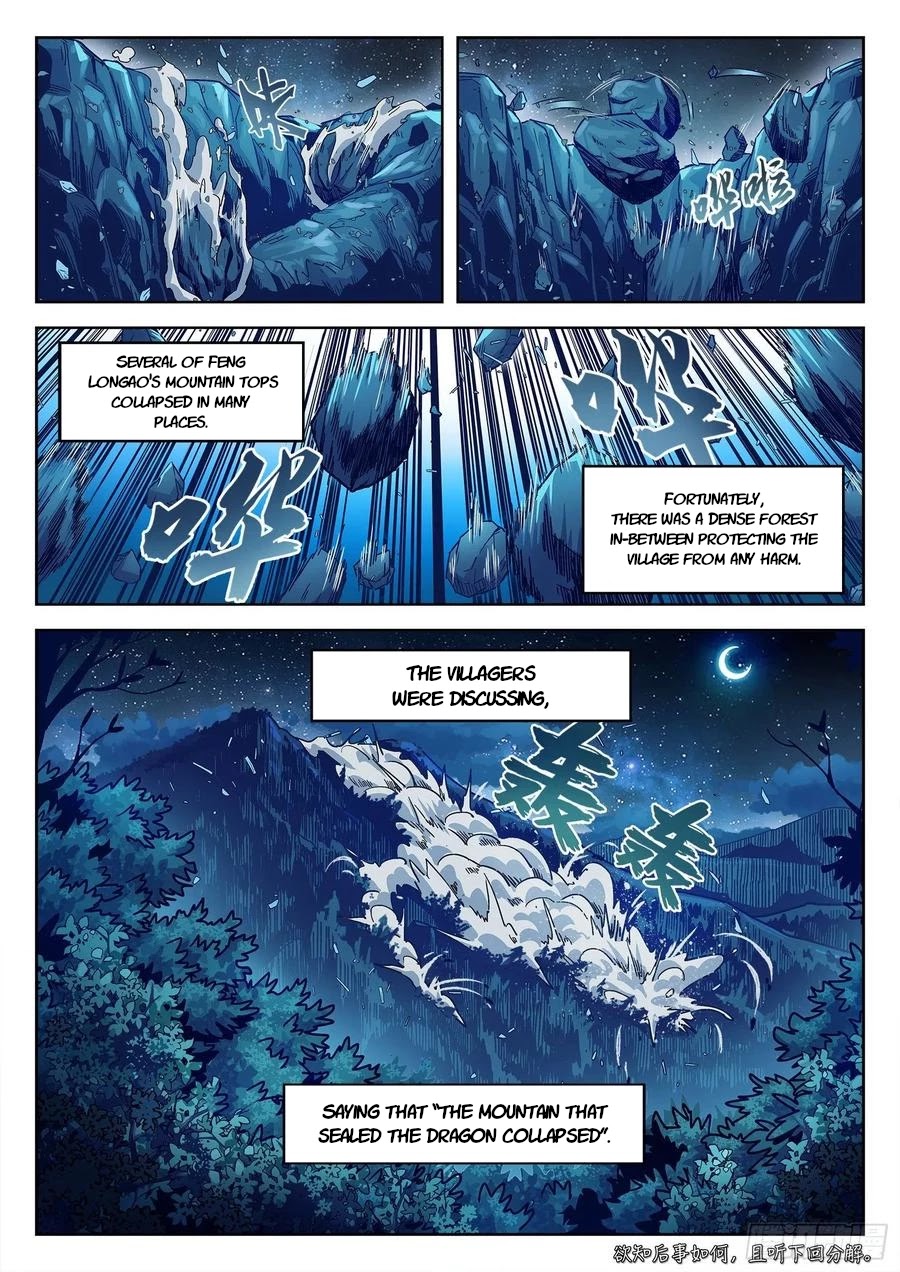 Beyond the Sky Chapter 4 page 20 - Chapter 4: Become A Soldier!?