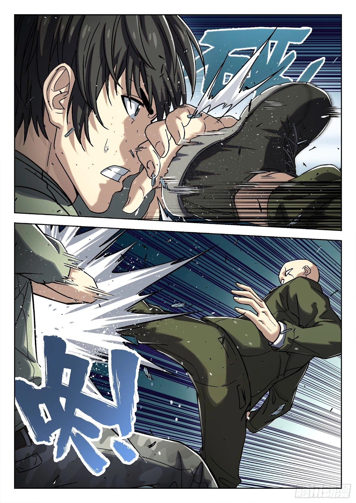 Beyond the Sky Chapter 40 page 11 - Chapter 40: Fighting For Roads
