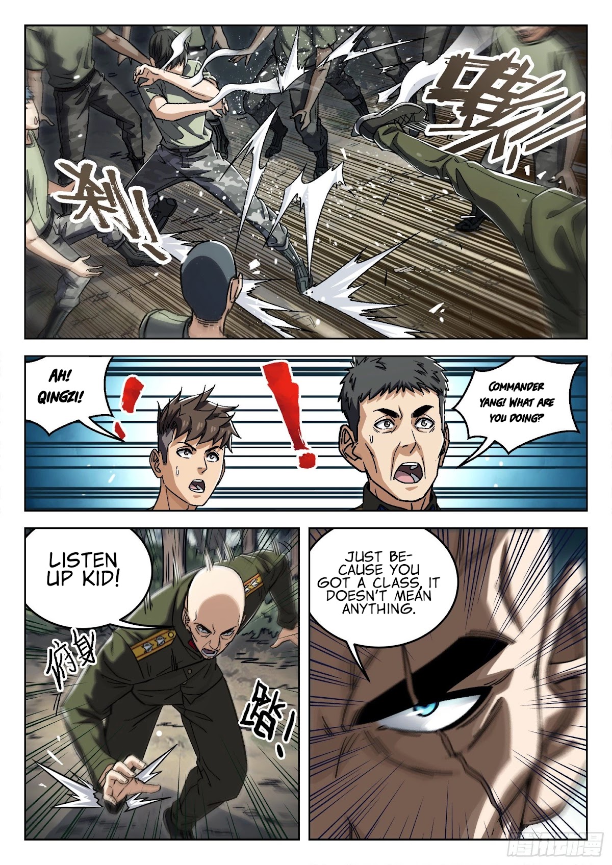 Beyond the Sky Chapter 40 page 12 - Chapter 40: Fighting For Roads