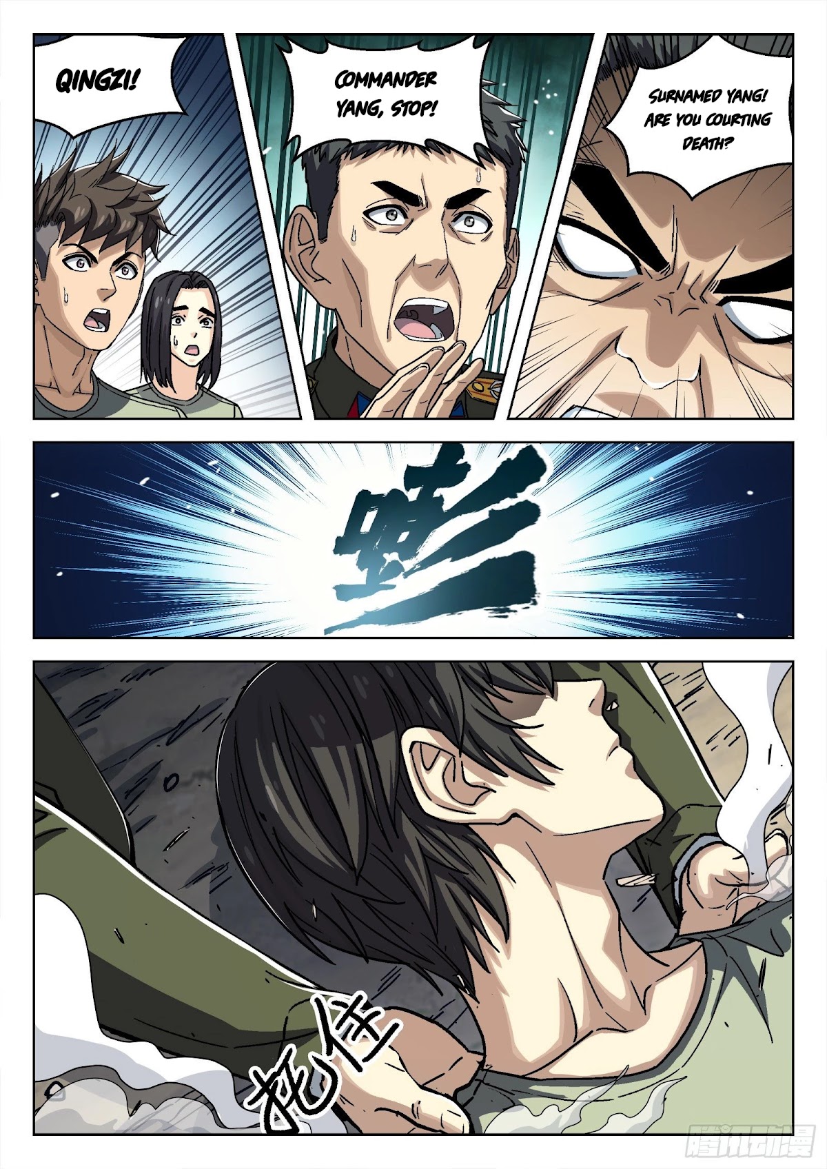 Beyond the Sky Chapter 40 page 15 - Chapter 40: Fighting For Roads