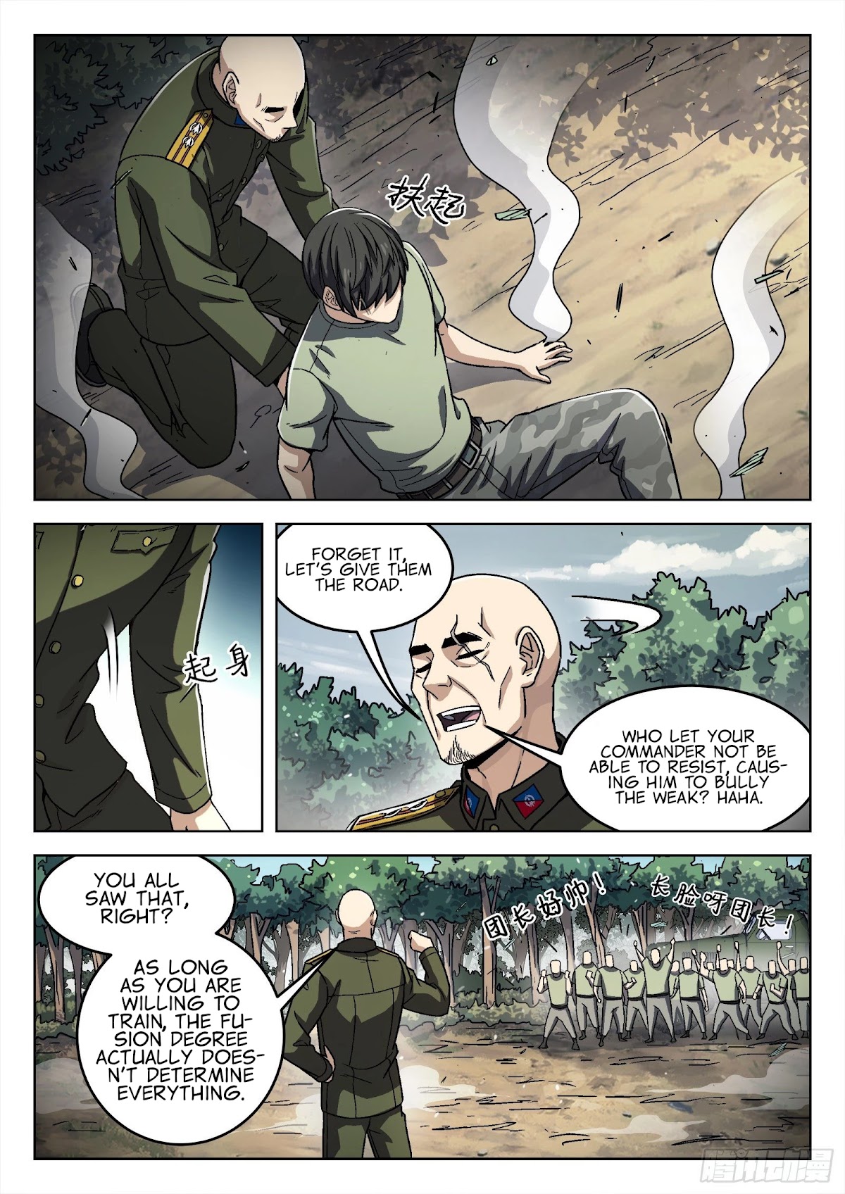 Beyond the Sky Chapter 40 page 16 - Chapter 40: Fighting For Roads