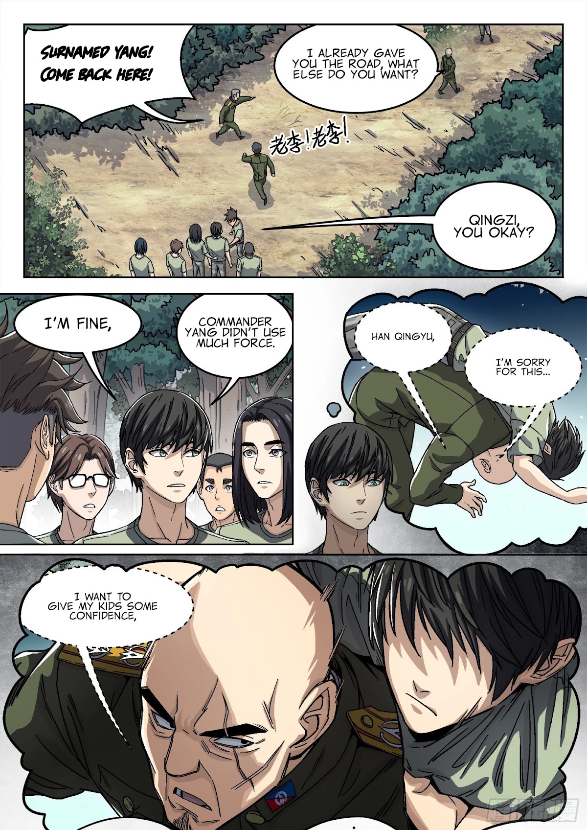 Beyond the Sky Chapter 40 page 17 - Chapter 40: Fighting For Roads