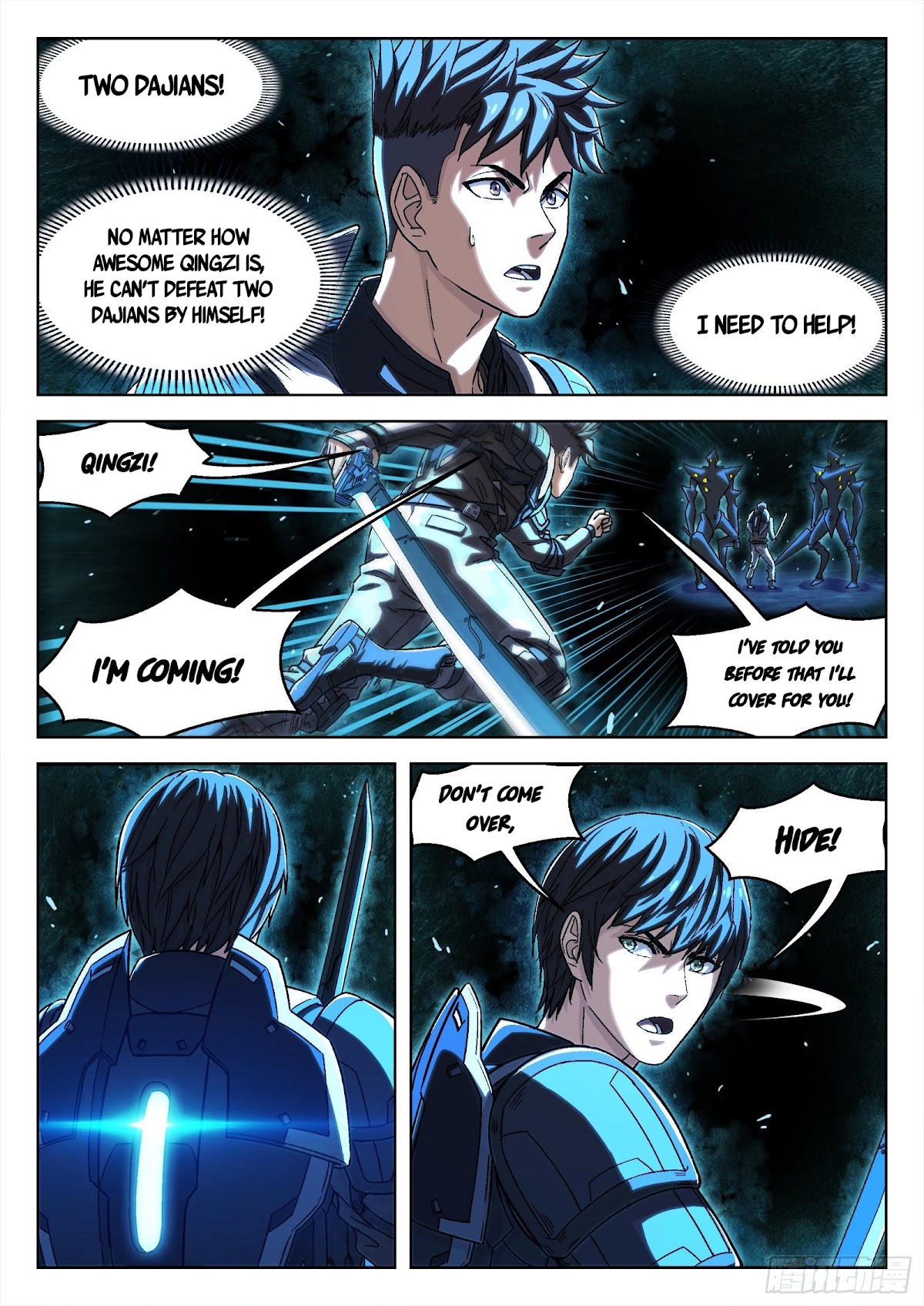 Beyond the Sky Chapter 40 page 3 - Chapter 40: Fighting For Roads