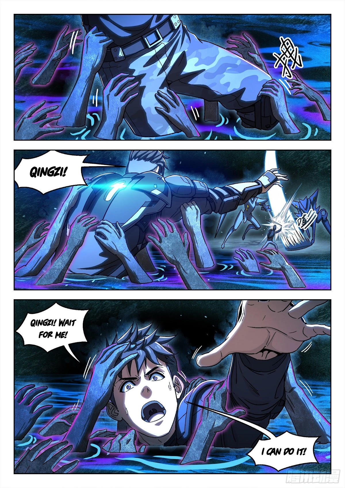 Beyond the Sky Chapter 40 page 5 - Chapter 40: Fighting For Roads