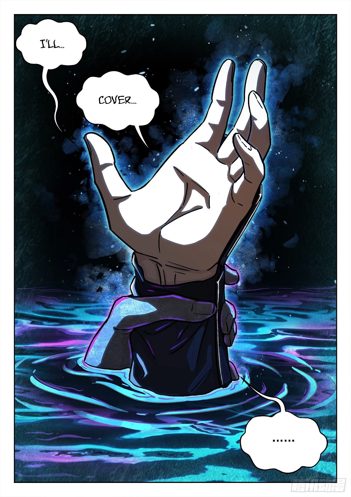 Beyond the Sky Chapter 40 page 6 - Chapter 40: Fighting For Roads