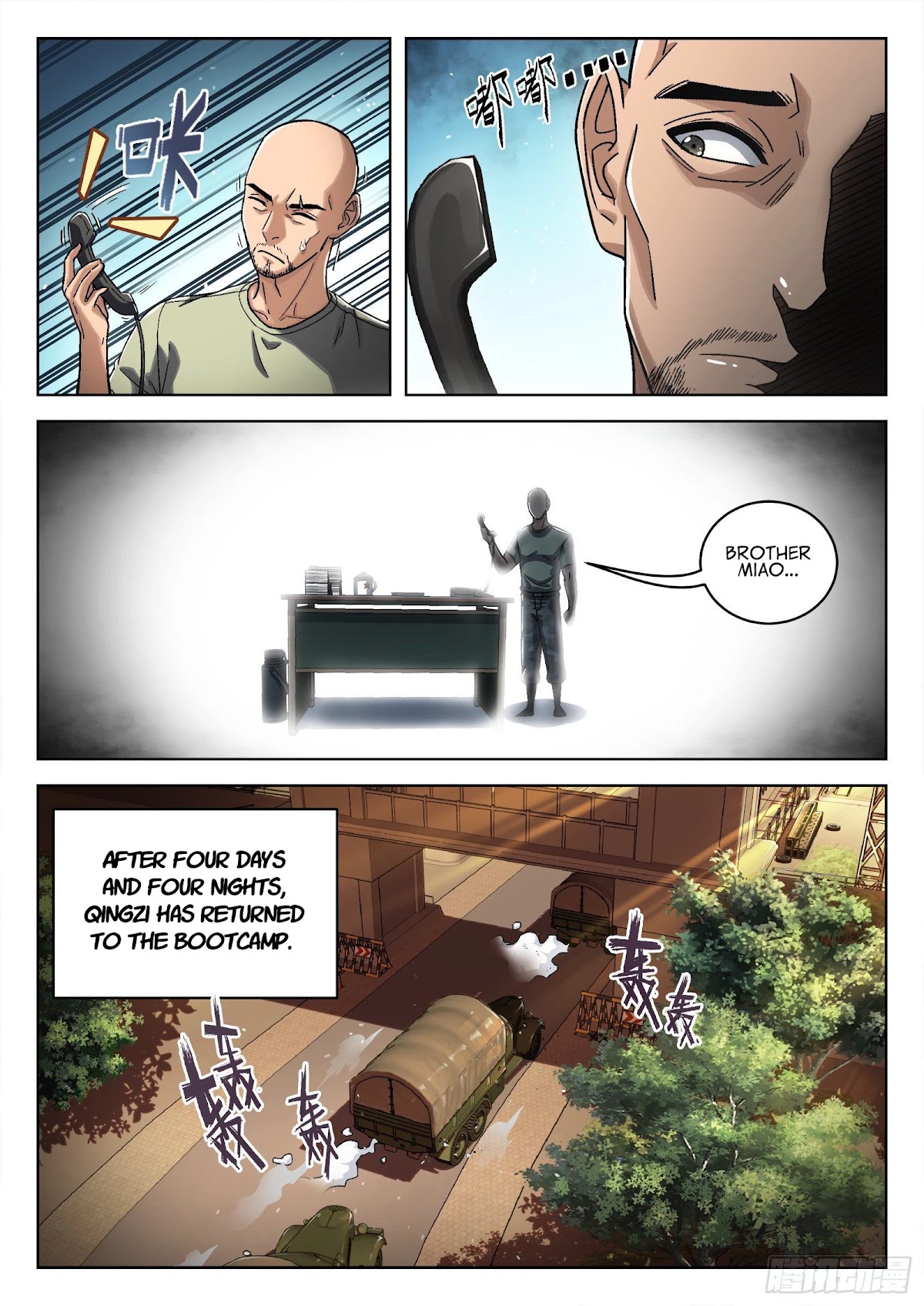 Beyond the Sky Chapter 41 page 11 - Chapter 41: Chen Bu’e