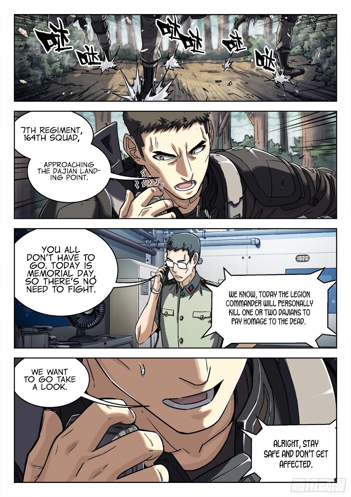 Beyond the Sky Chapter 41 page 2 - Chapter 41: Chen Bu’e